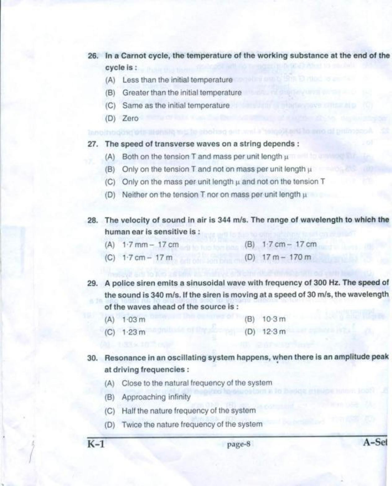 PUCET UG 2017 Physics Question Paper - Page 7