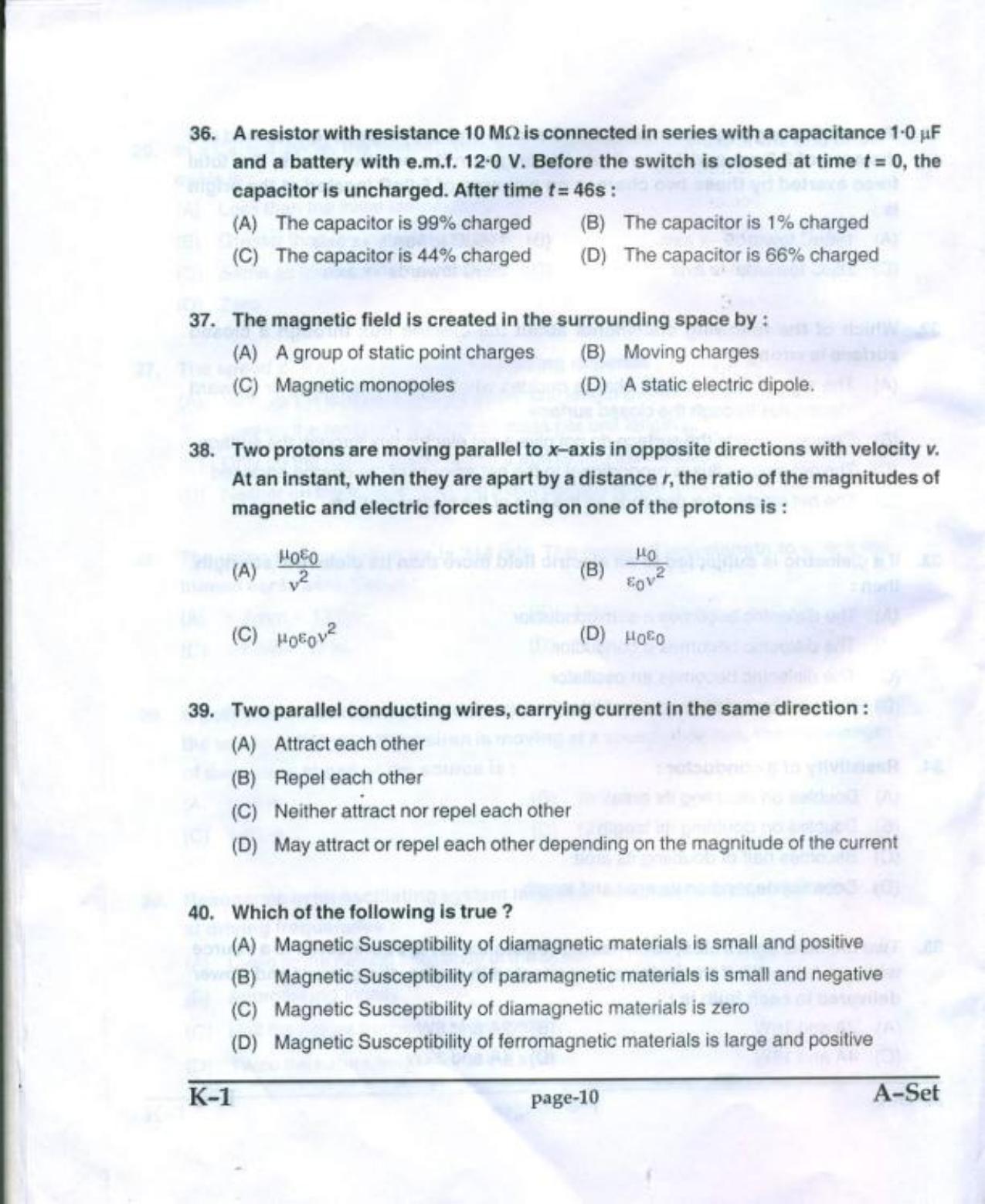 PUCET UG 2017 Physics Question Paper - Page 9