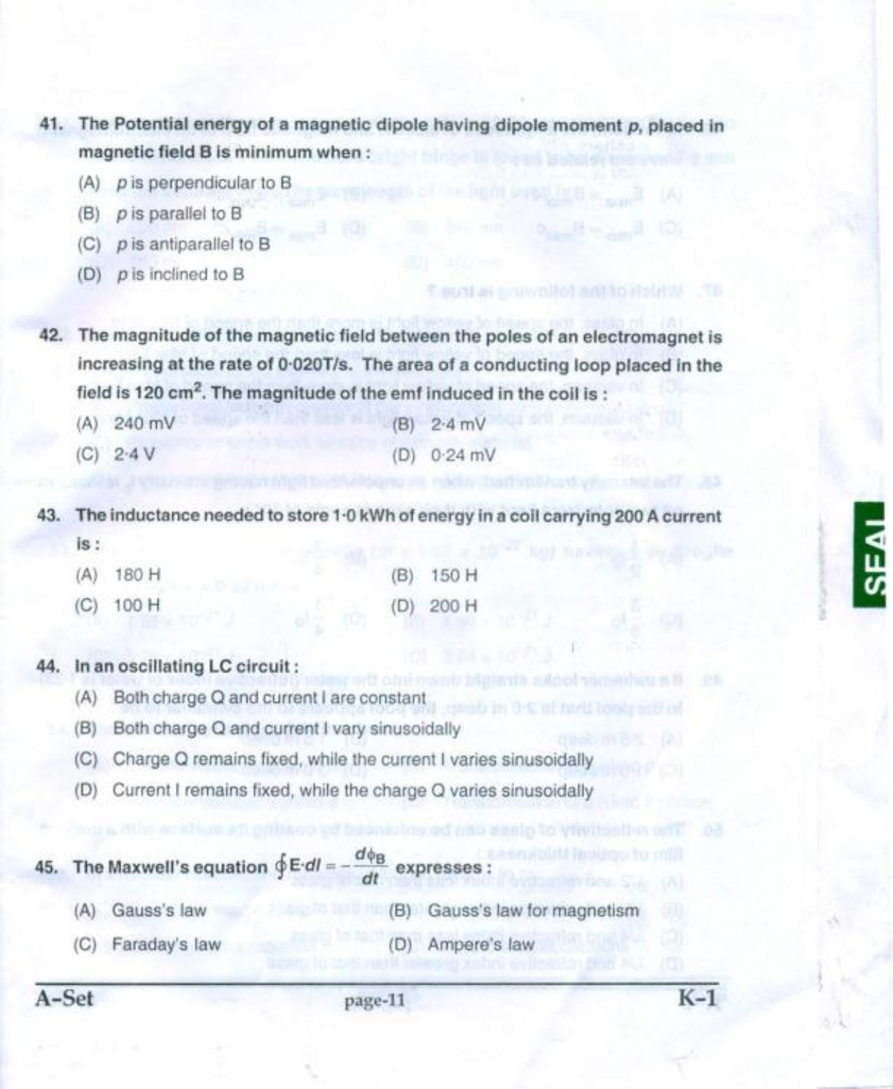 PUCET UG 2017 Physics Question Paper - Page 10