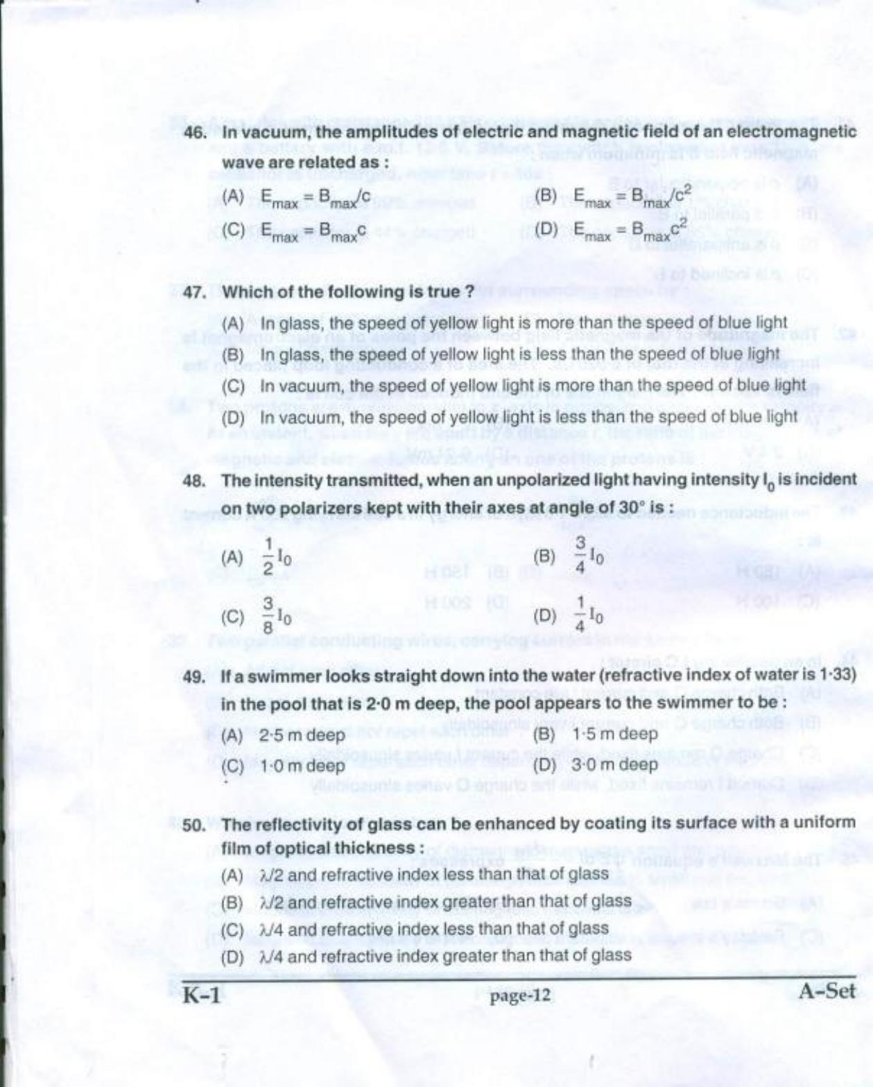 PUCET UG 2017 Physics Question Paper - Page 11