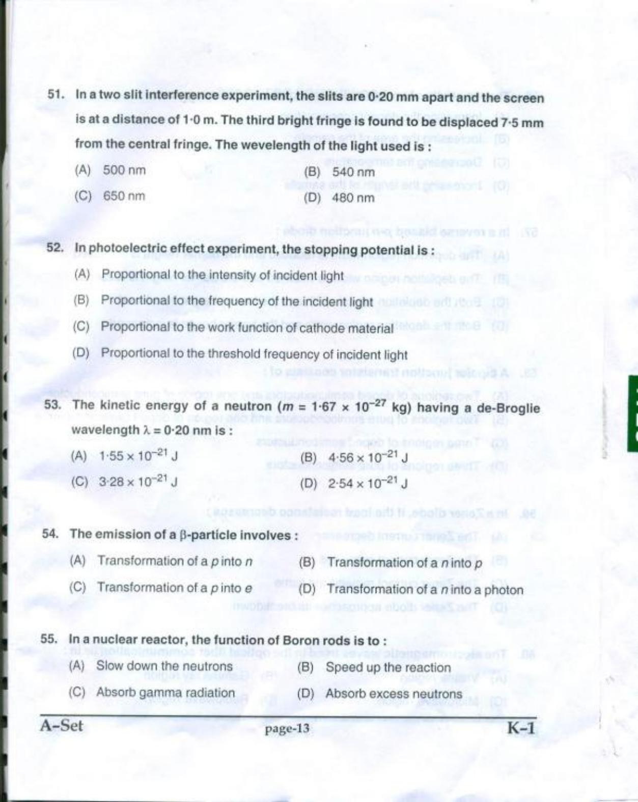 PUCET UG 2017 Physics Question Paper - Page 12
