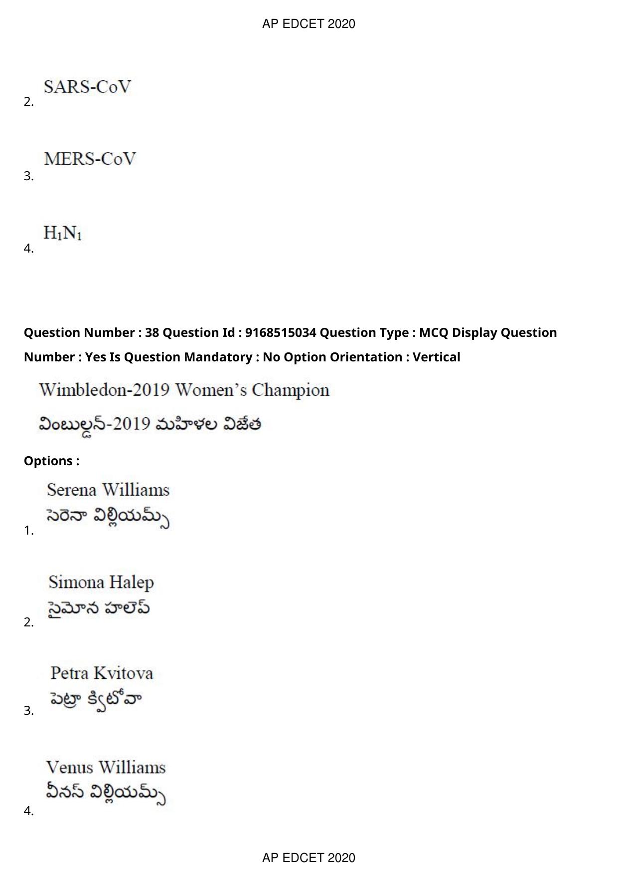 AP EDCET 2020 Physical Science Question Paper - Page 26