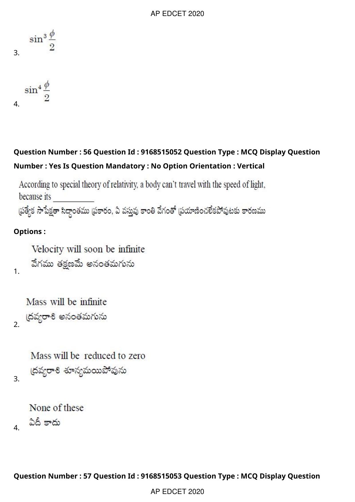 AP EDCET 2020 Physical Science Question Paper - Page 41