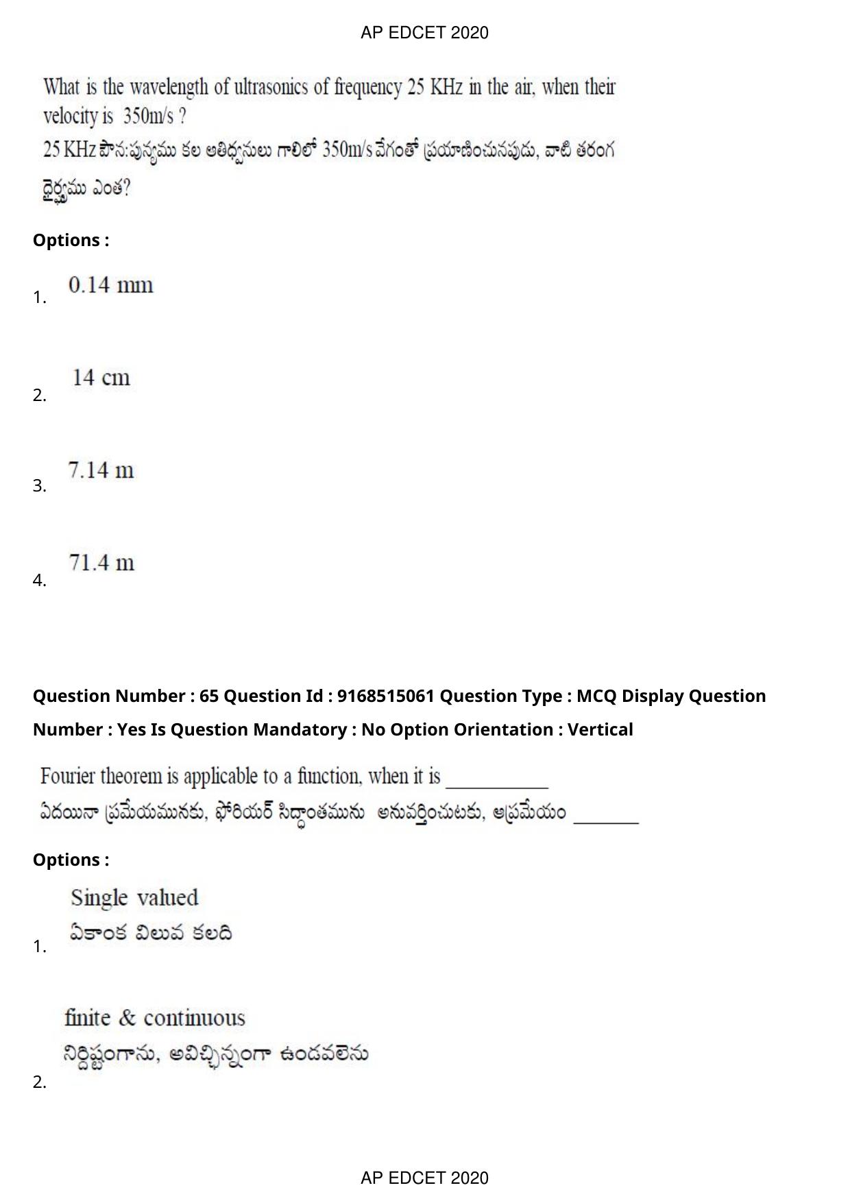 AP EDCET 2020 Physical Science Question Paper - Page 48