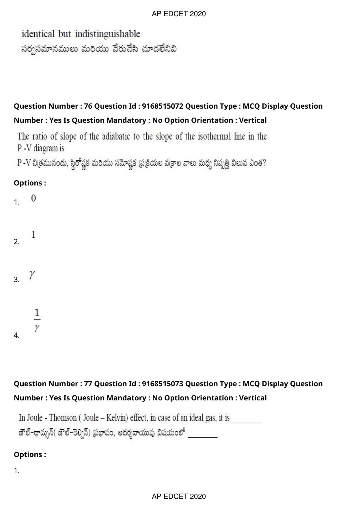 AP EDCET 2020 Physical Science Question Paper - Page 56