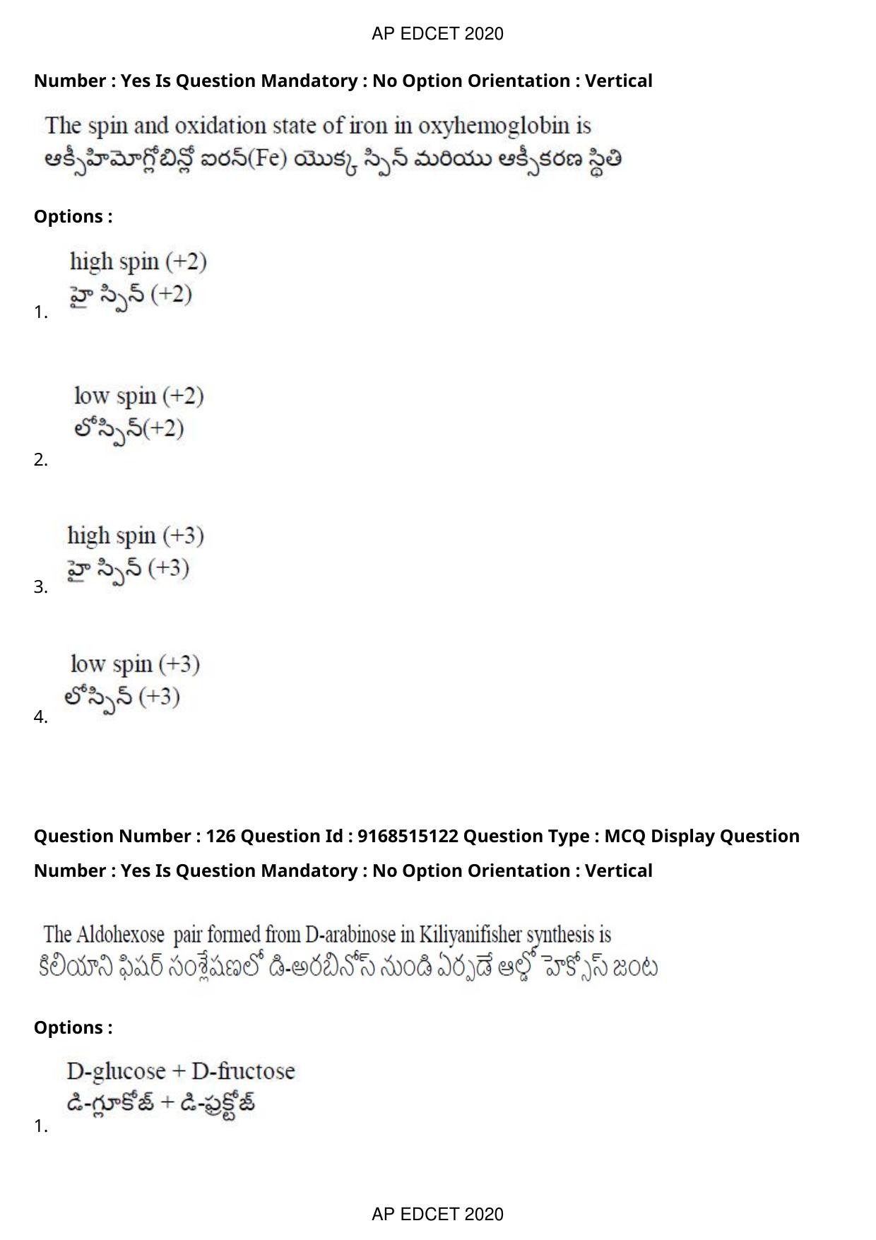 AP EDCET 2020 Physical Science Question Paper - Page 90