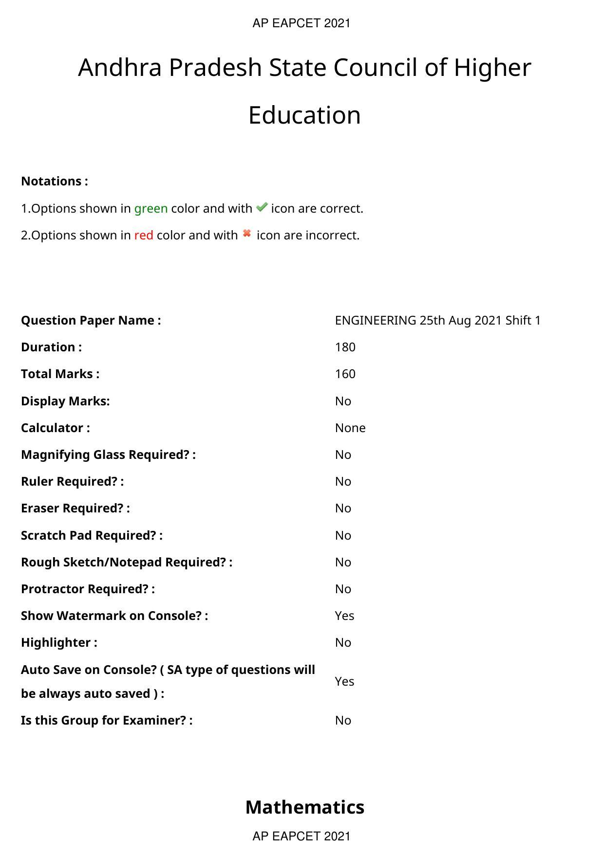 AP EAPCET 2021 - August 25,2021 Shift 1 - Master Engineering Question Paper With Preliminary Keys - Page 1