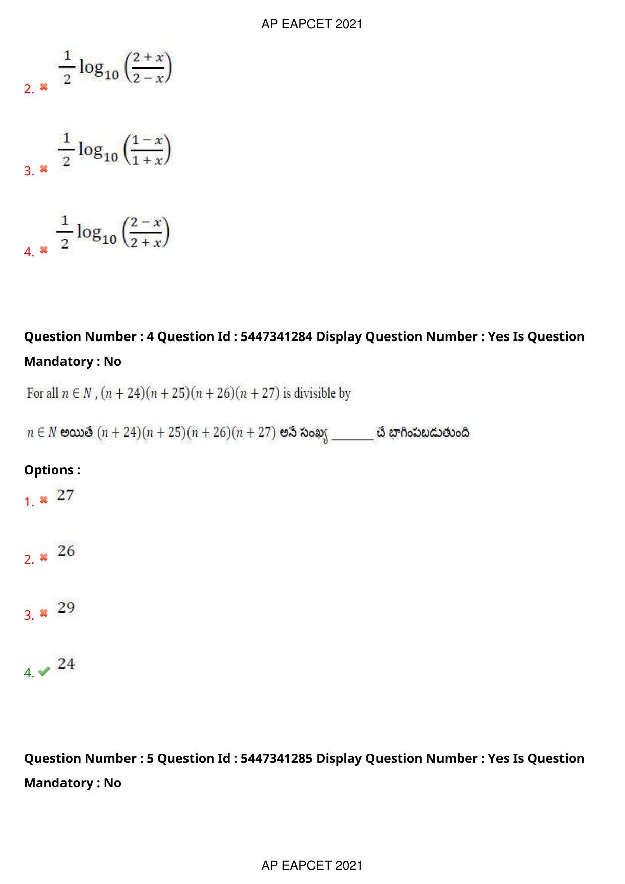 AP EAPCET 2021 - August 25,2021 Shift 1 - Master Engineering Question Paper With Preliminary Keys - Page 4