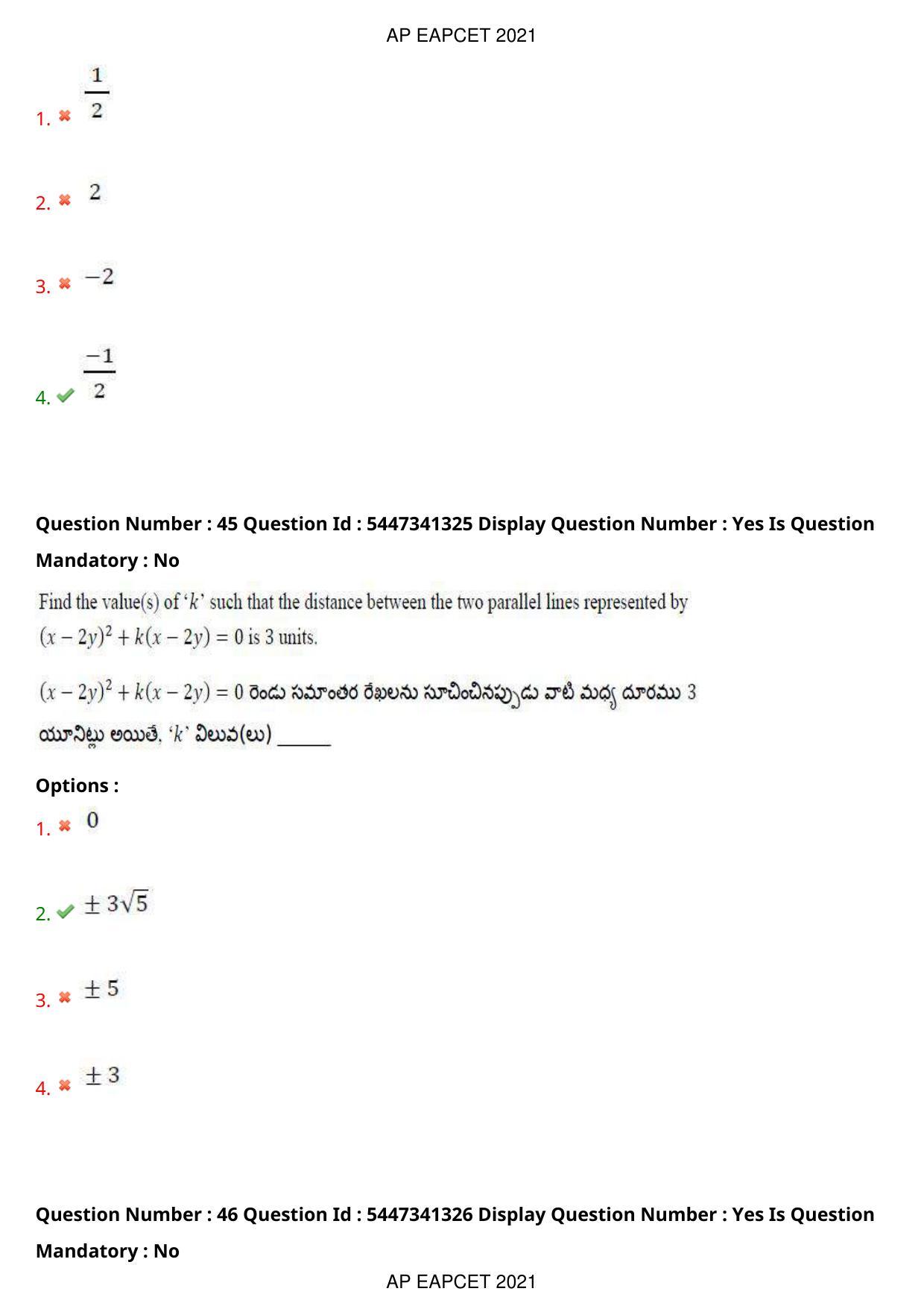 AP EAPCET 2021 - August 25,2021 Shift 1 - Master Engineering Question Paper With Preliminary Keys - Page 29