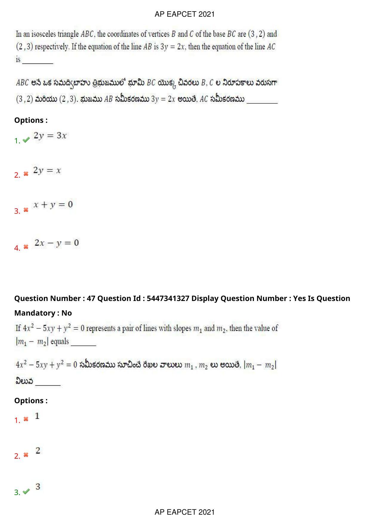 AP EAPCET 2021 - August 25,2021 Shift 1 - Master Engineering Question Paper With Preliminary Keys - Page 30