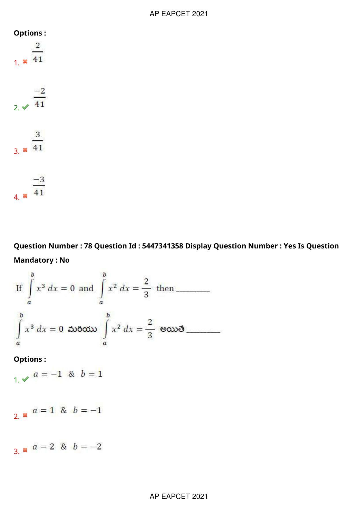 AP EAPCET 2021 - August 25,2021 Shift 1 - Master Engineering Question Paper With Preliminary Keys - Page 49