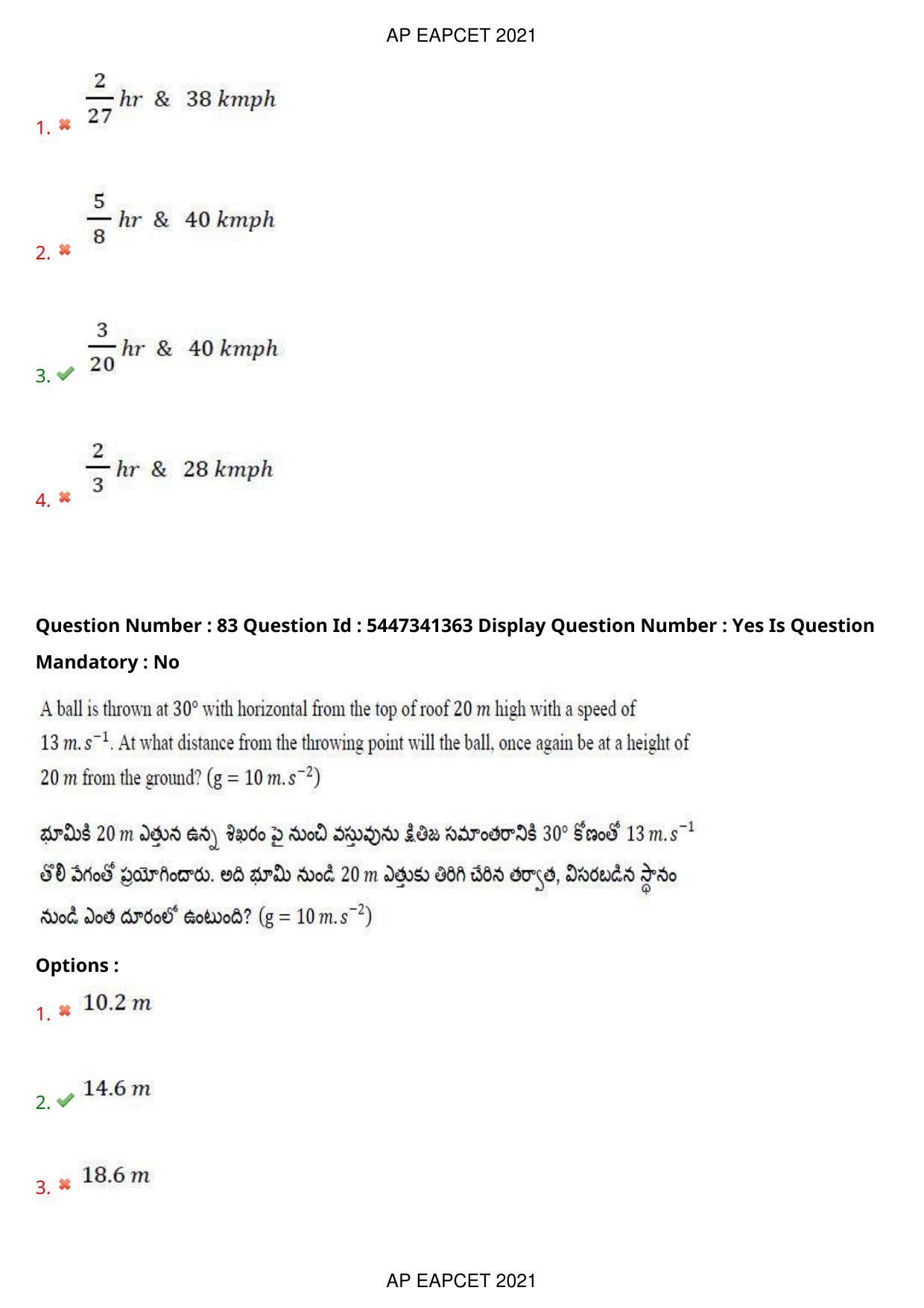 AP EAPCET 2021 - August 25,2021 Shift 1 - Master Engineering Question Paper With Preliminary Keys - Page 53