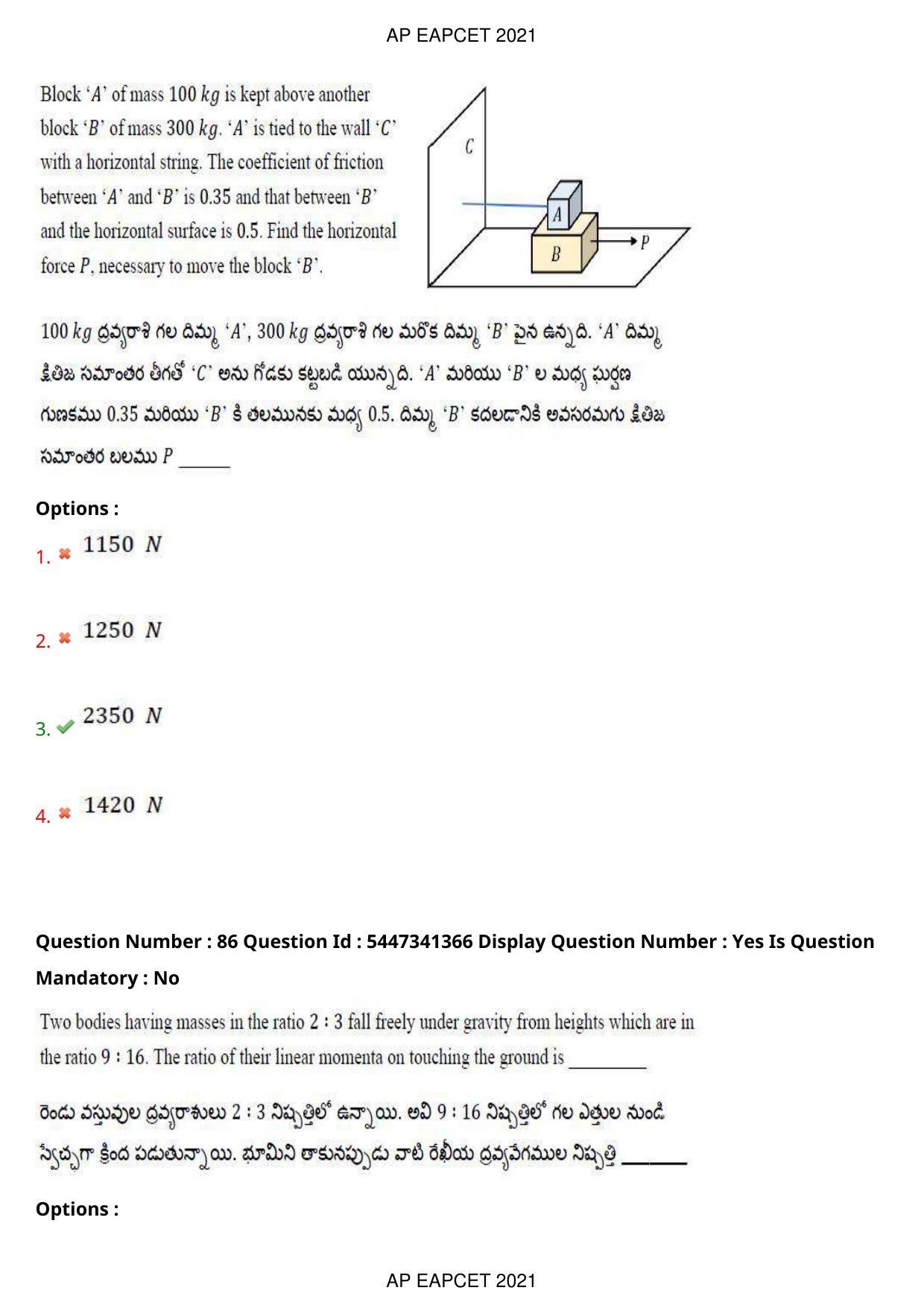 AP EAPCET 2021 - August 25,2021 Shift 1 - Master Engineering Question Paper With Preliminary Keys - Page 55