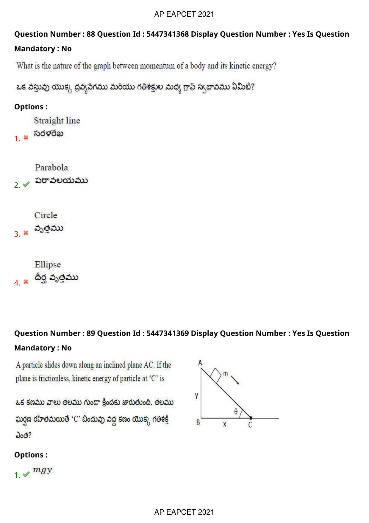 AP EAPCET 2021 - August 25,2021 Shift 1 - Master Engineering Question Paper With Preliminary Keys - Page 57