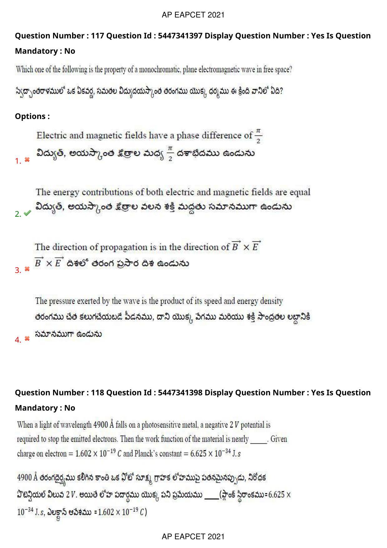 AP EAPCET 2021 - August 25,2021 Shift 1 - Master Engineering Question Paper With Preliminary Keys - Page 78