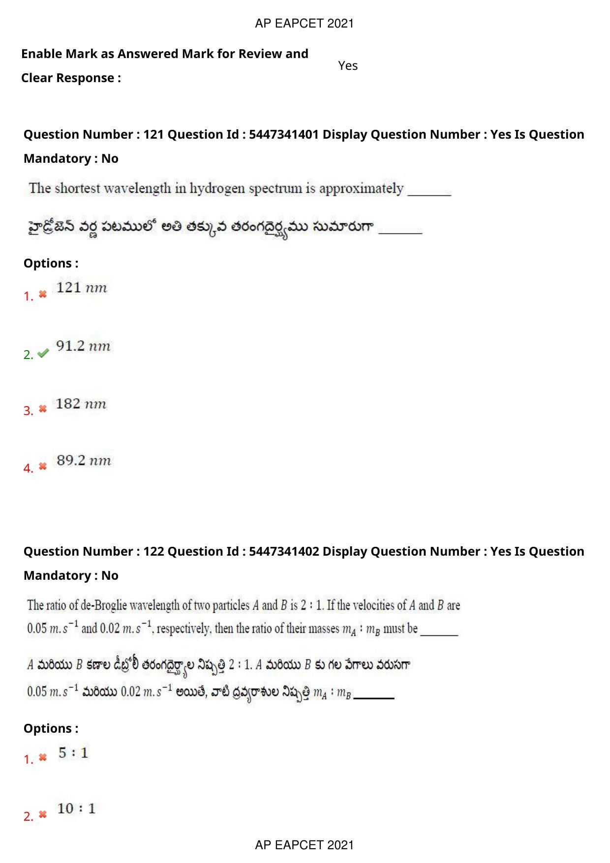 AP EAPCET 2021 - August 25,2021 Shift 1 - Master Engineering Question Paper With Preliminary Keys - Page 81