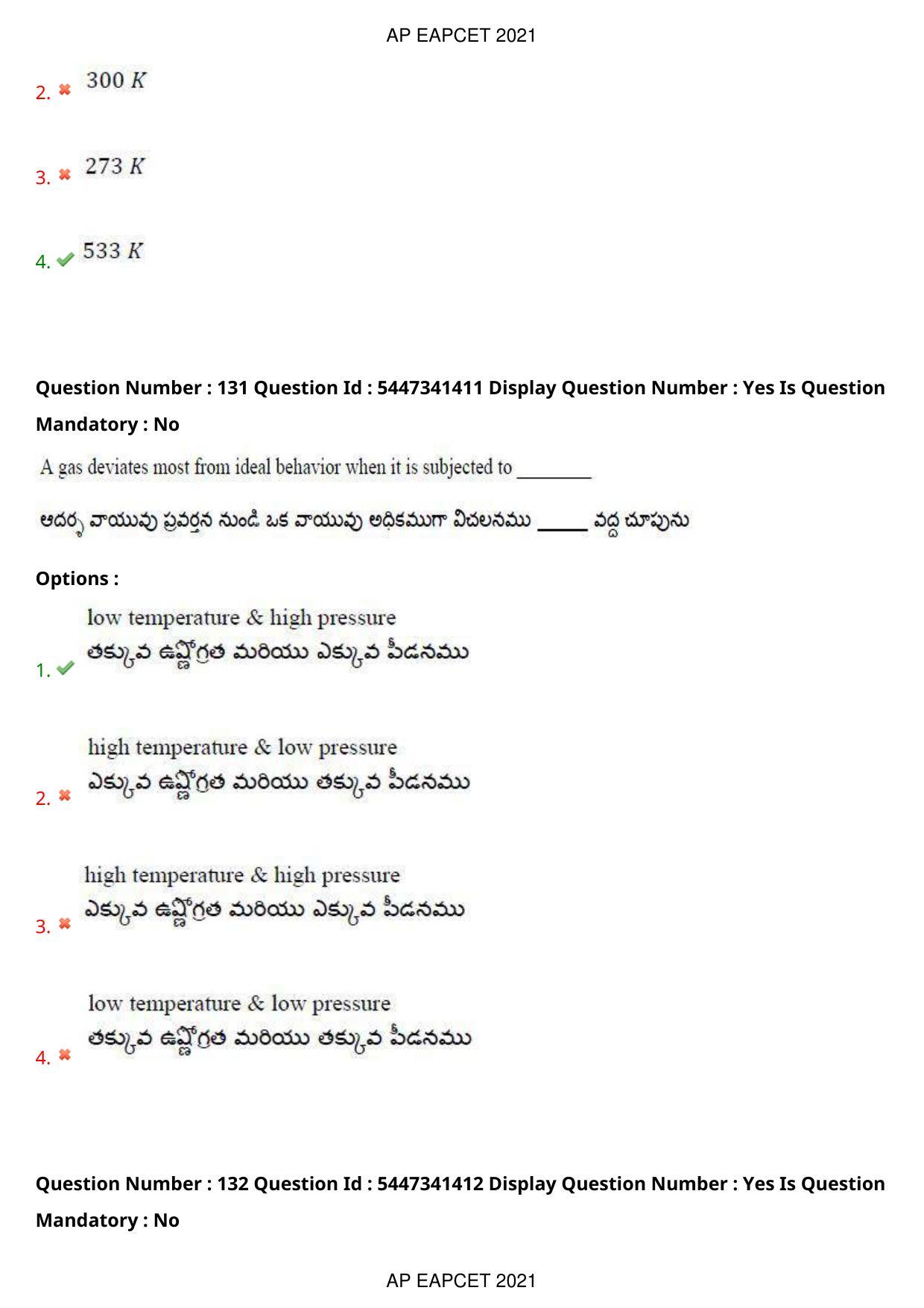 AP EAPCET 2021 - August 25,2021 Shift 1 - Master Engineering Question Paper With Preliminary Keys - Page 88