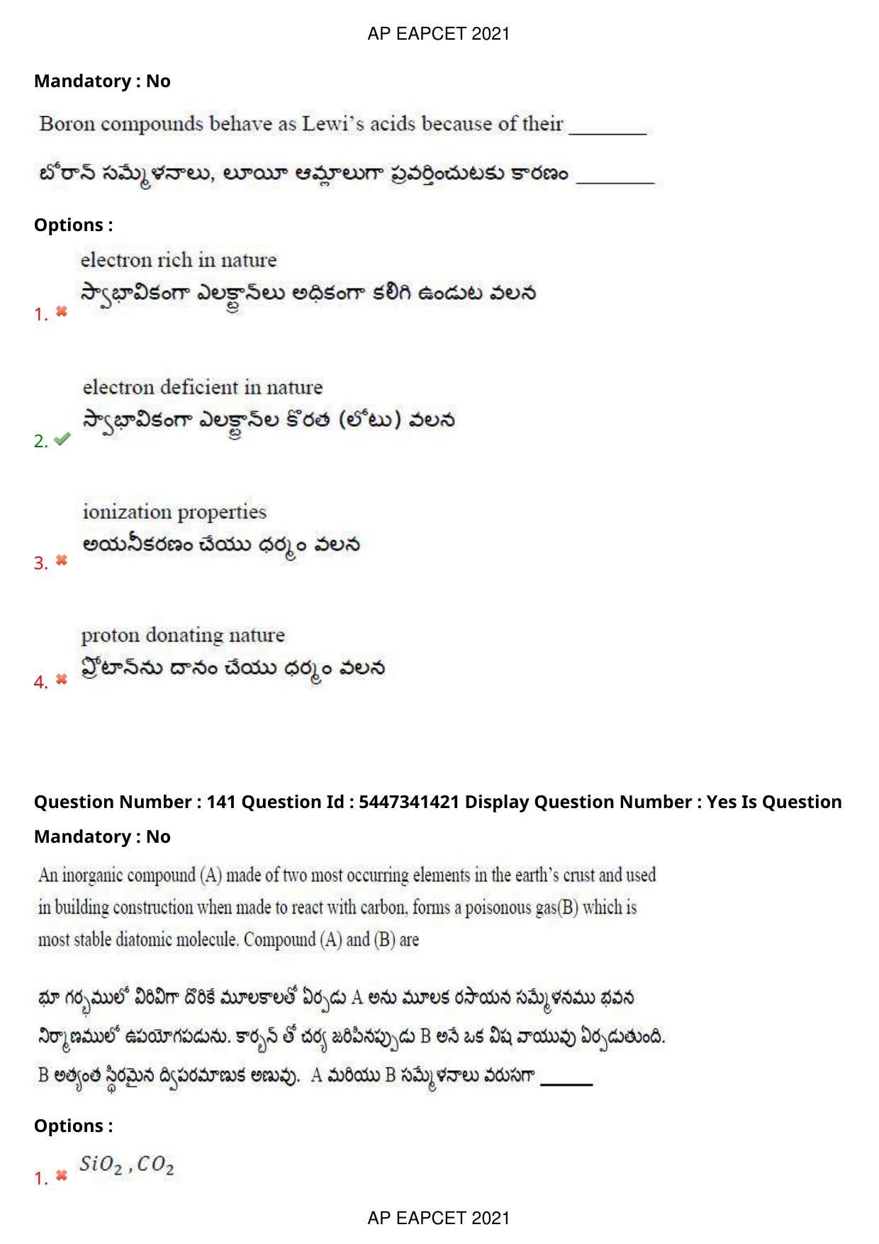 AP EAPCET 2021 - August 25,2021 Shift 1 - Master Engineering Question Paper With Preliminary Keys - Page 94