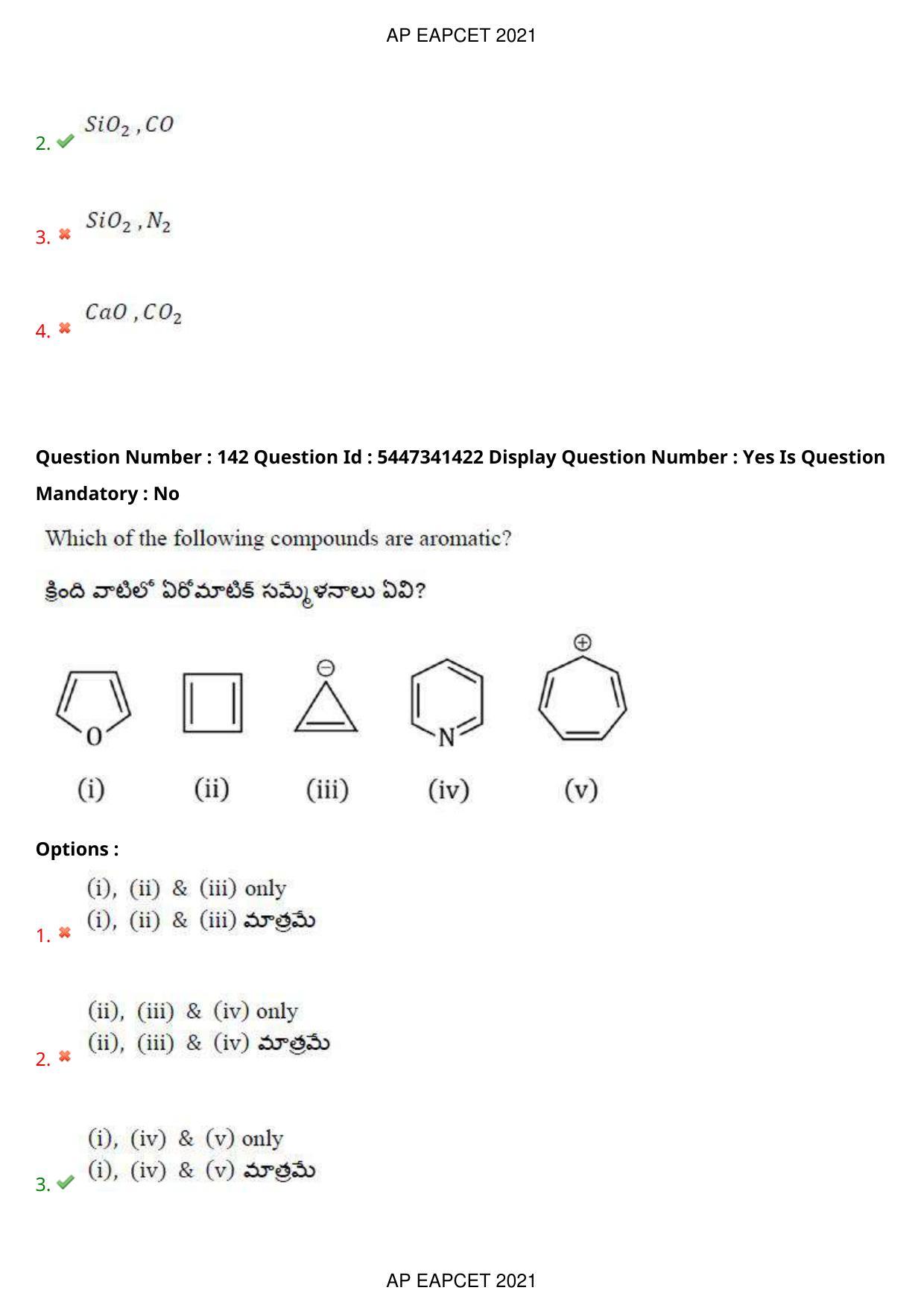 AP EAPCET 2021 - August 25,2021 Shift 1 - Master Engineering Question Paper With Preliminary Keys - Page 95