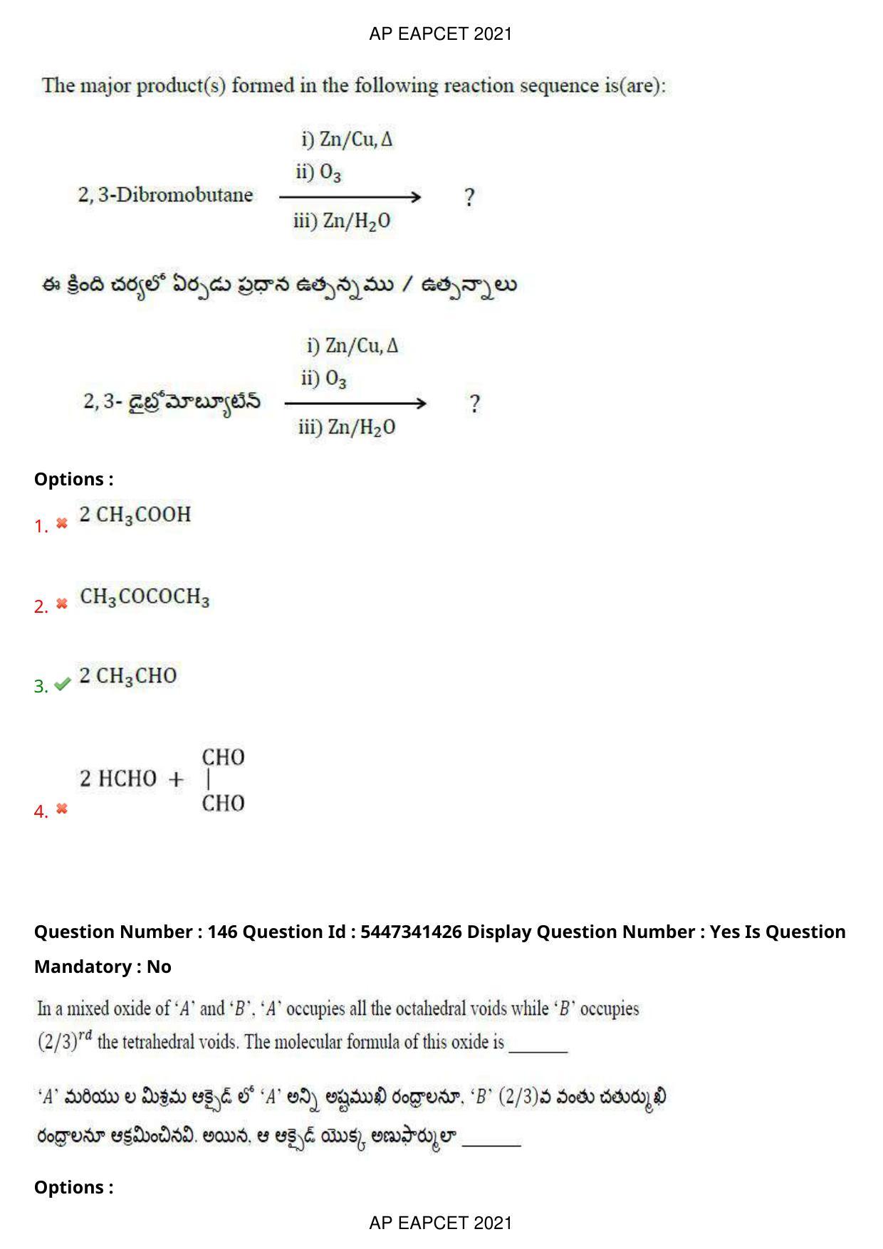 AP EAPCET 2021 - August 25,2021 Shift 1 - Master Engineering Question Paper With Preliminary Keys - Page 98