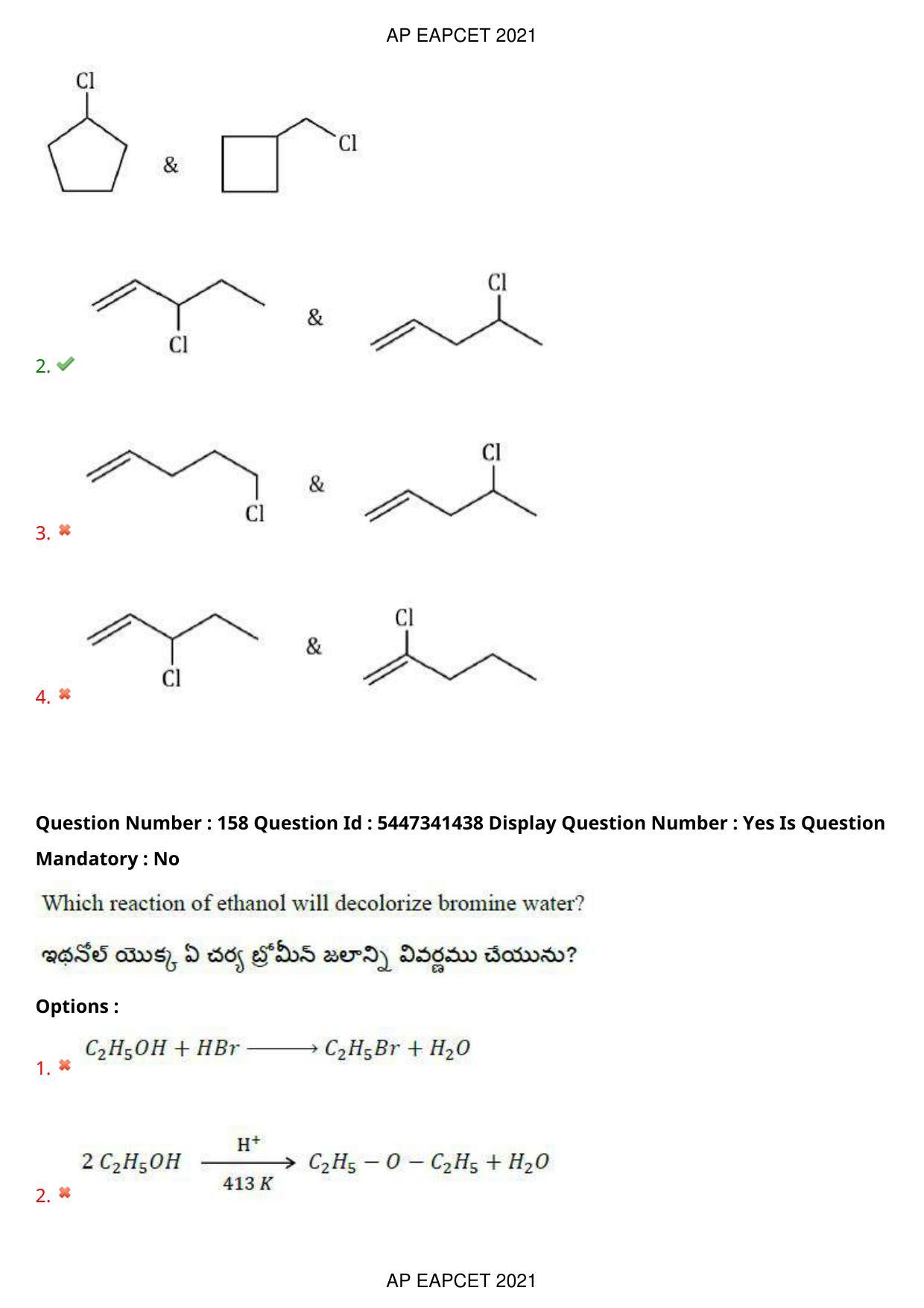 AP EAPCET 2021 - August 25,2021 Shift 1 - Master Engineering Question Paper With Preliminary Keys - Page 106