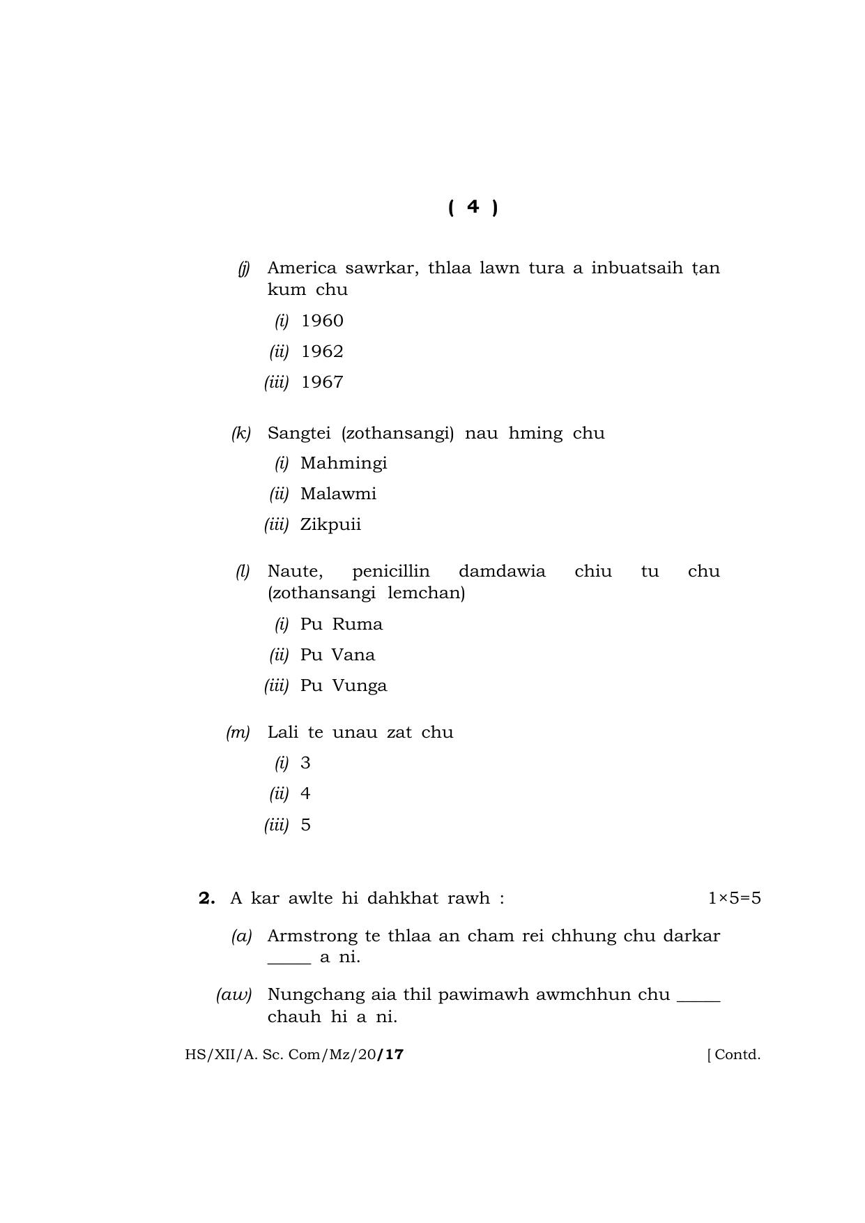 mbose education question paper 2020 class 12