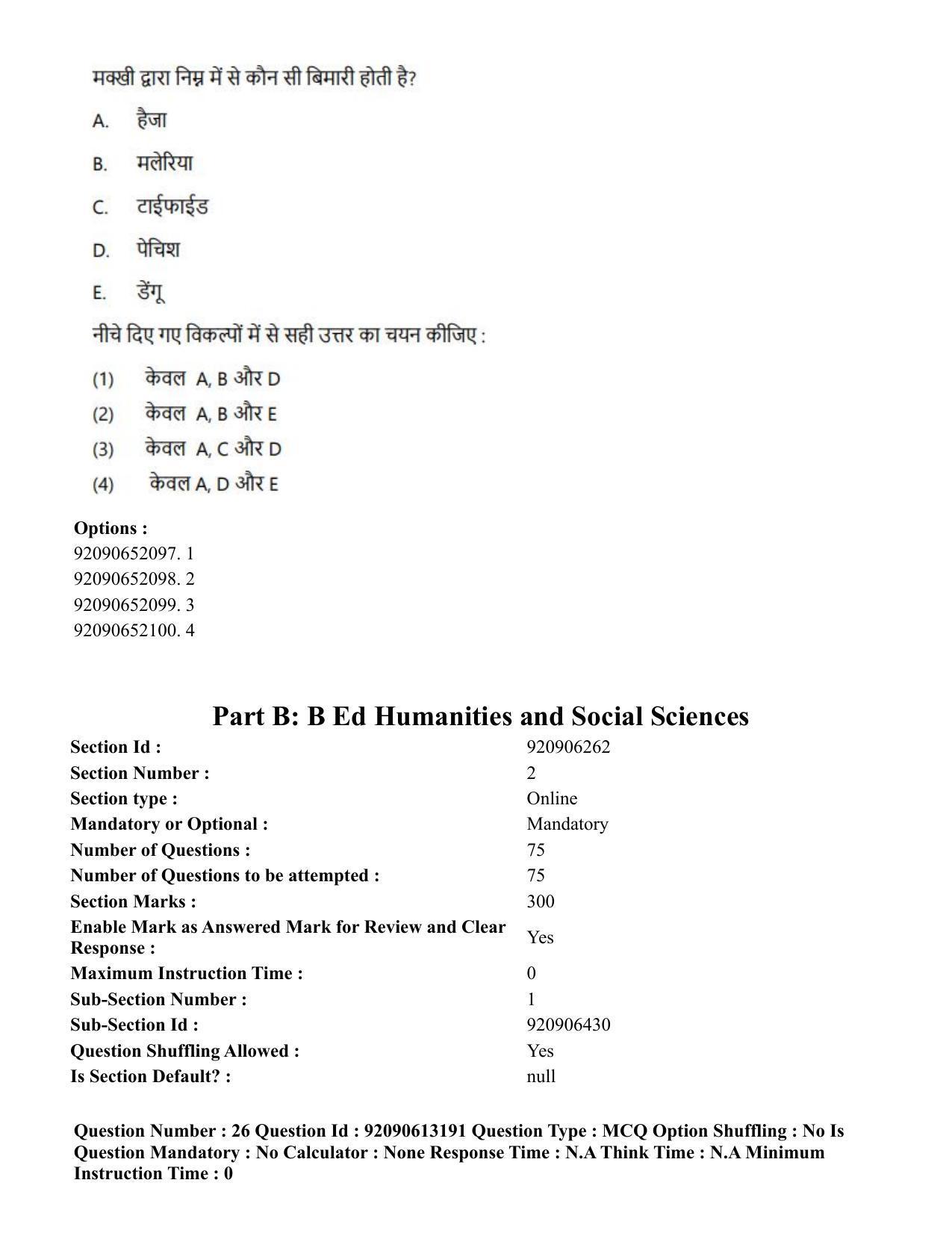 CUET PG 2023: COQP04 – B.Ed. Humanities And Social Sciences(HIN)-Shift ...