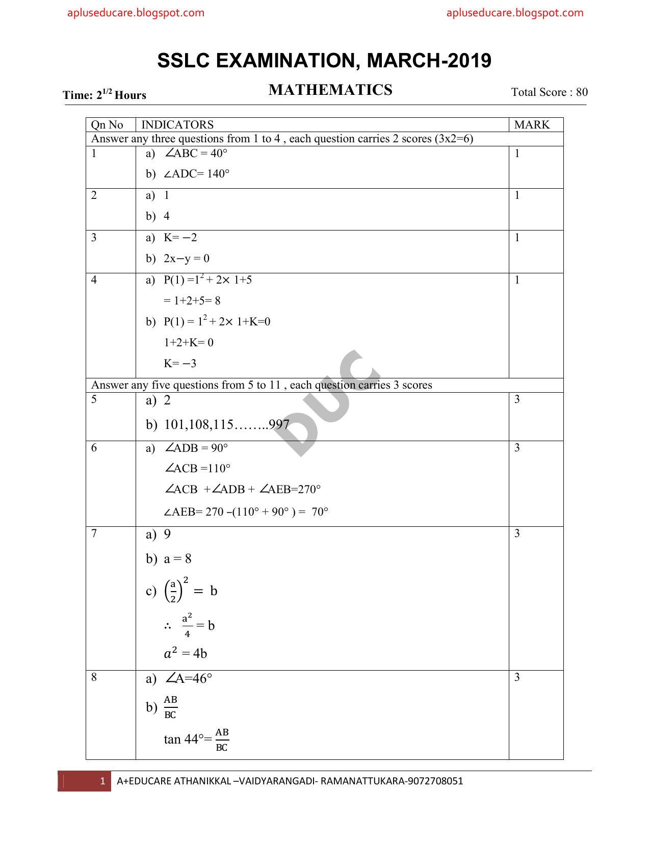 Kerala SSLC 2019 Maths  Answer Key.(EM) - Page 1