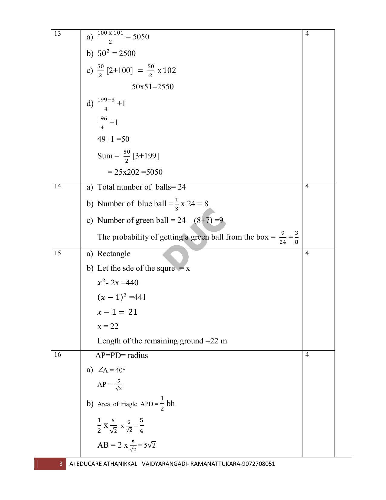 Kerala SSLC 2019 Maths  Answer Key.(EM) - Page 3