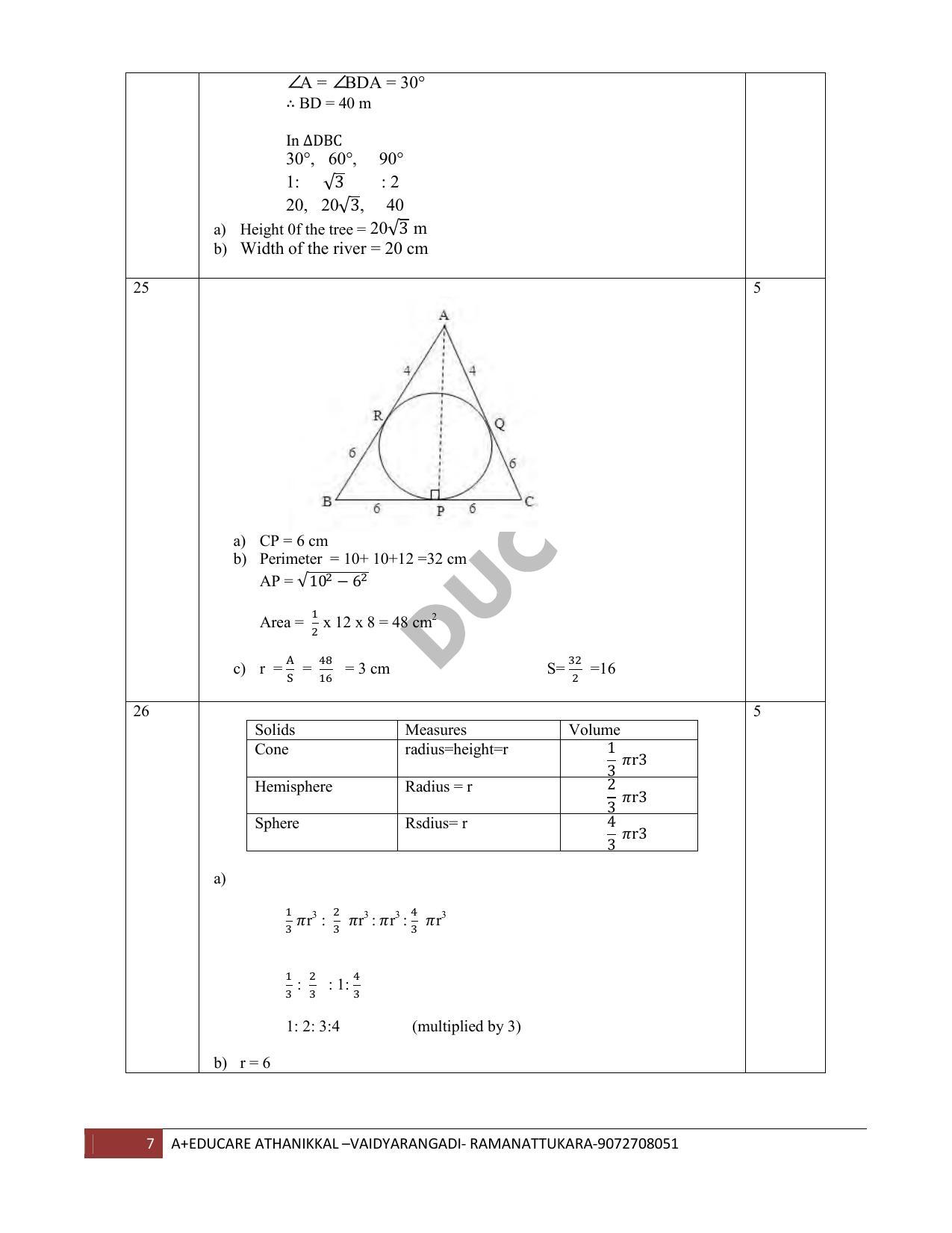 Kerala SSLC 2019 Maths  Answer Key.(EM) - Page 7