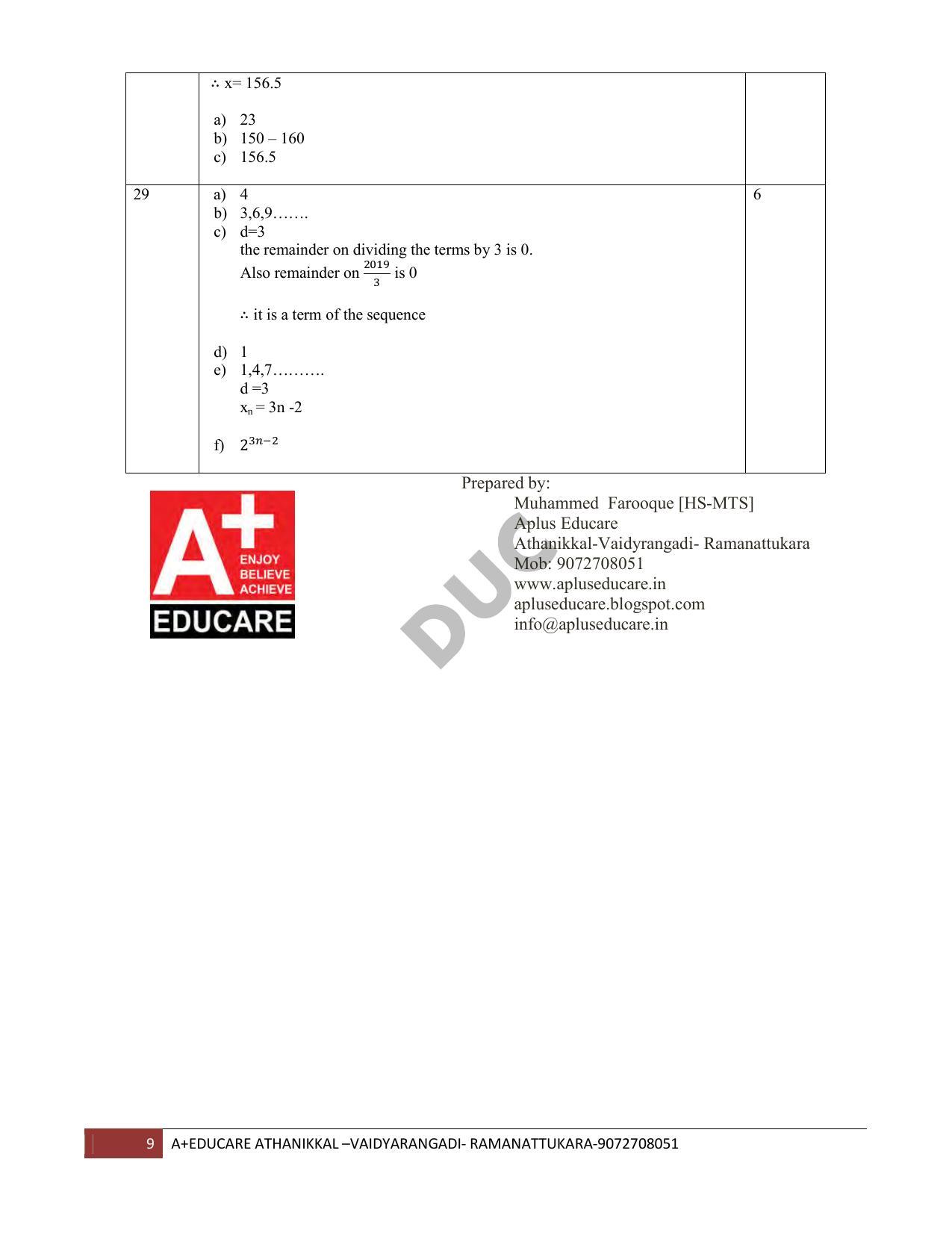 Kerala SSLC 2019 Maths  Answer Key.(EM) - Page 9