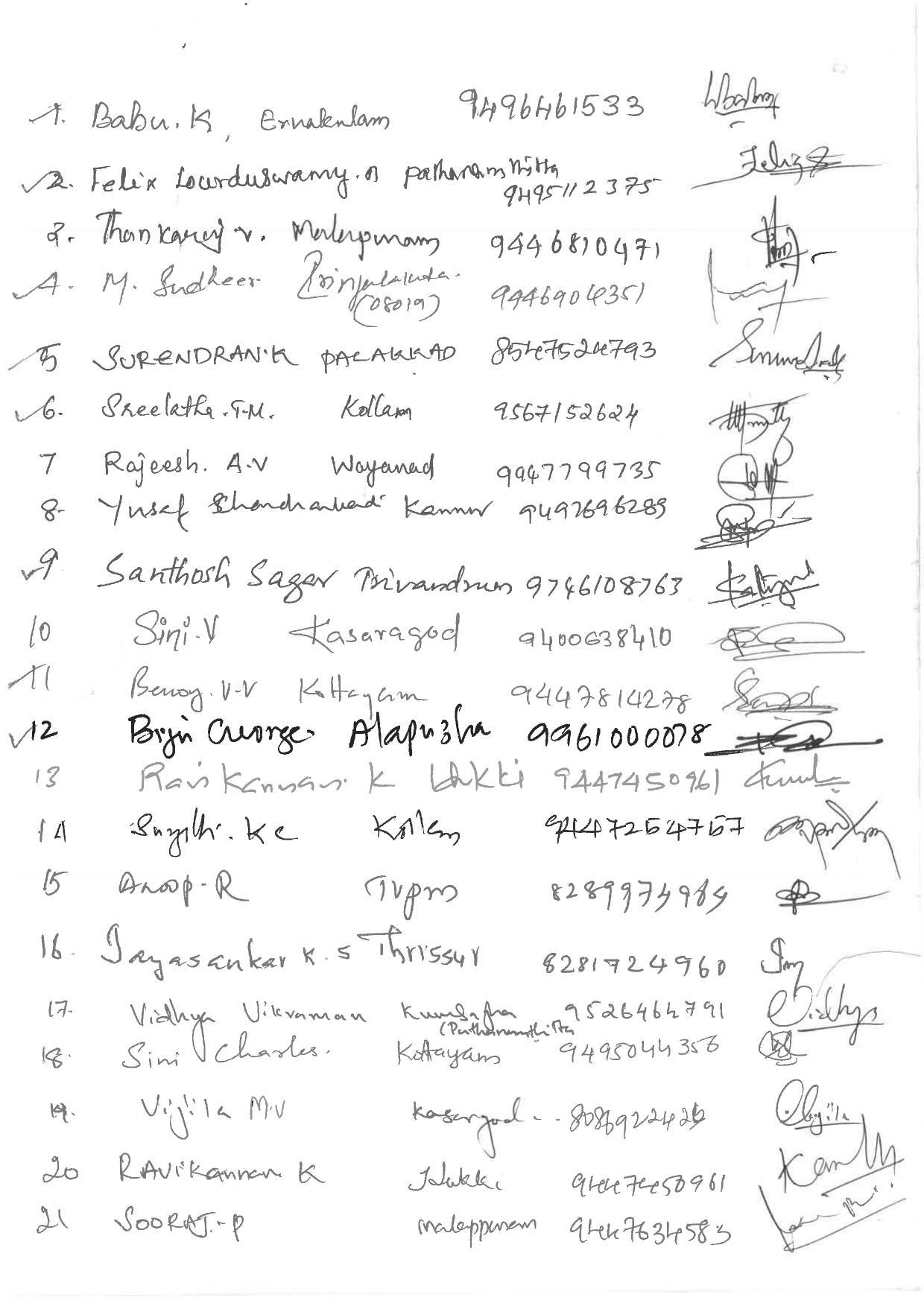 Kerala Plus One 2019 Geography. Answer Key - Page 6