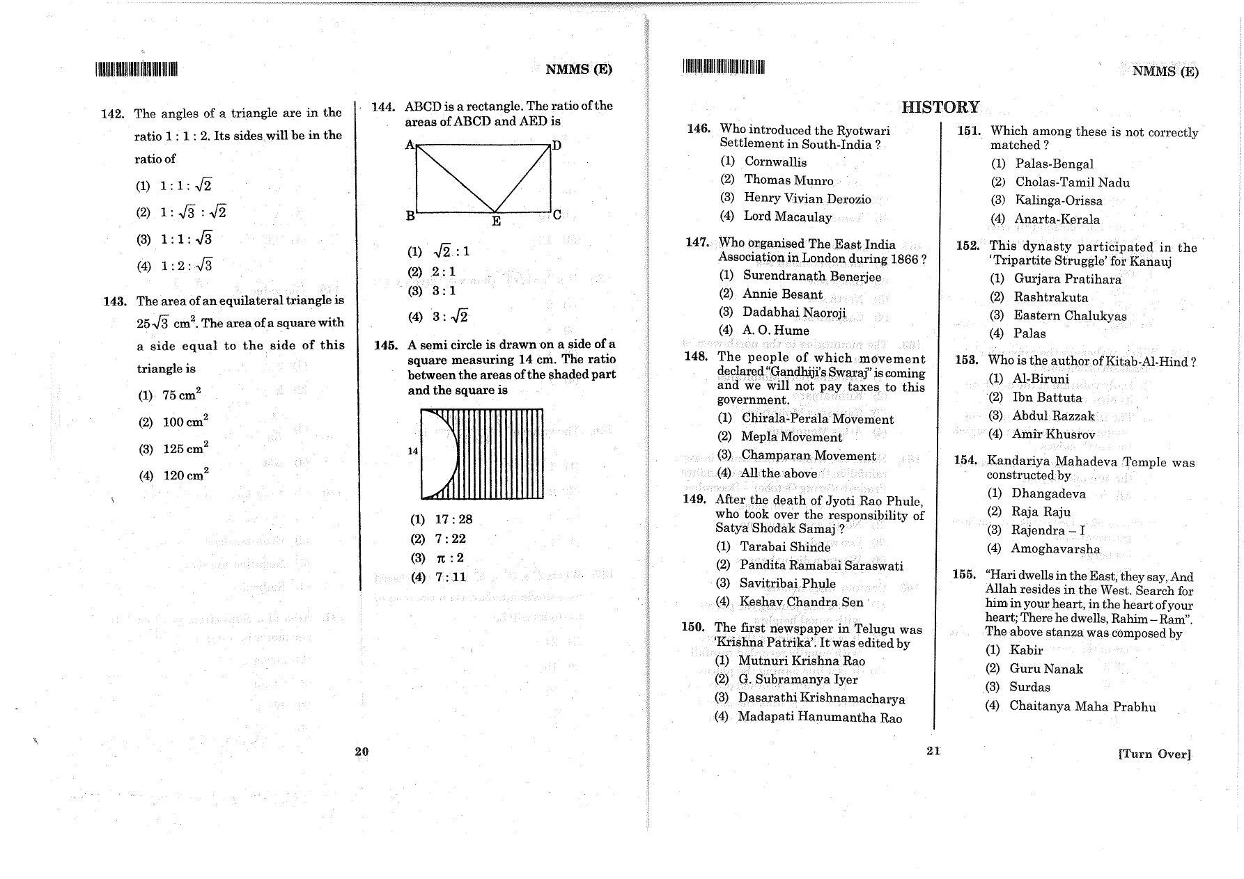 mat-sat-english-nov-2014-class-8-andhra-pradesh-nmms-question-papers