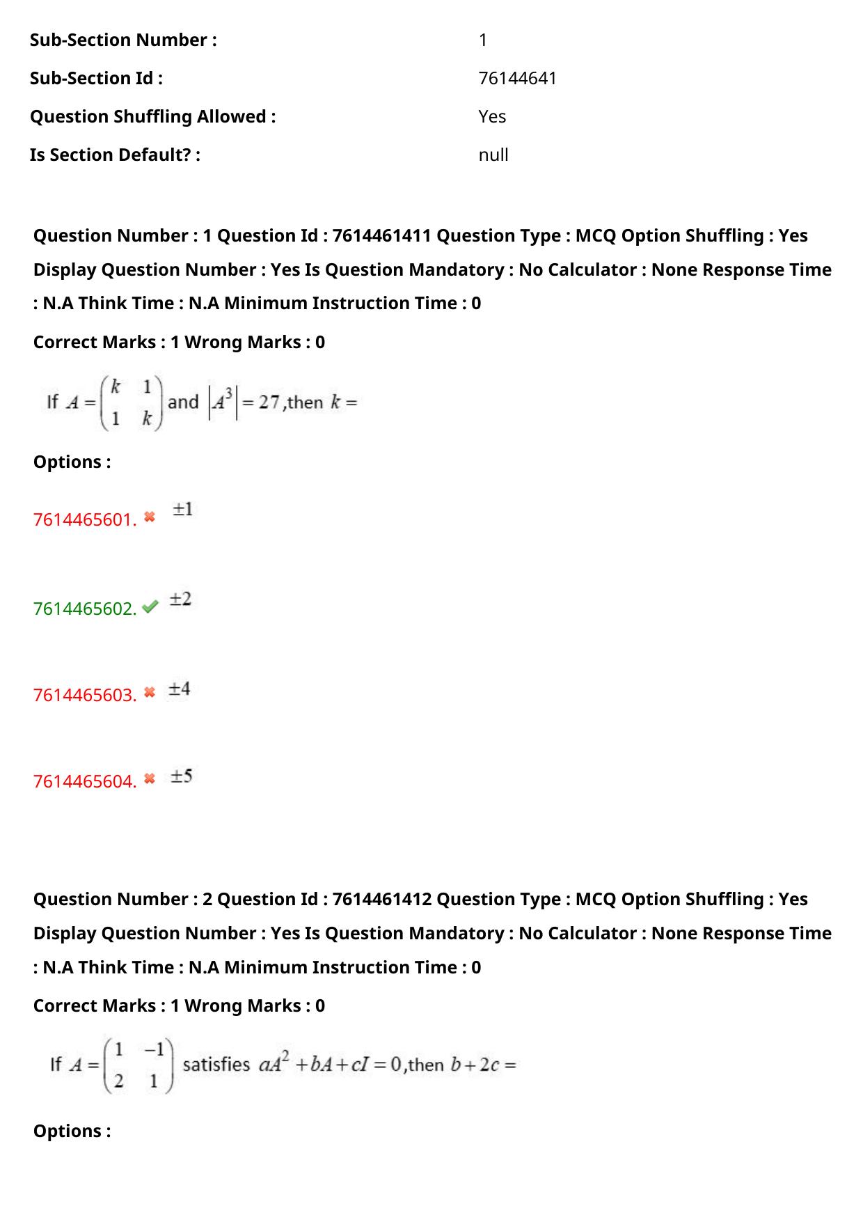 TS ECET 2024: EEE - ELECTRICAL AND ELECTRONICS ENGINEERING Master Question Paper With Preliminary Key - Page 3