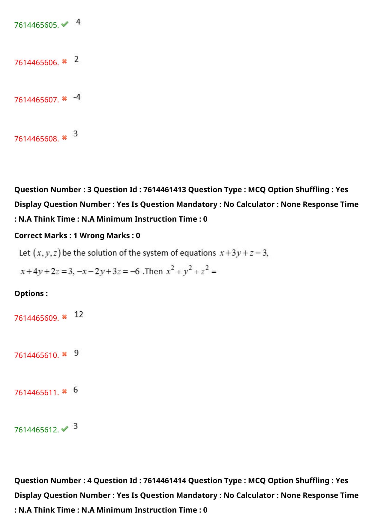 TS ECET 2024: EEE - ELECTRICAL AND ELECTRONICS ENGINEERING Master Question Paper With Preliminary Key - Page 4