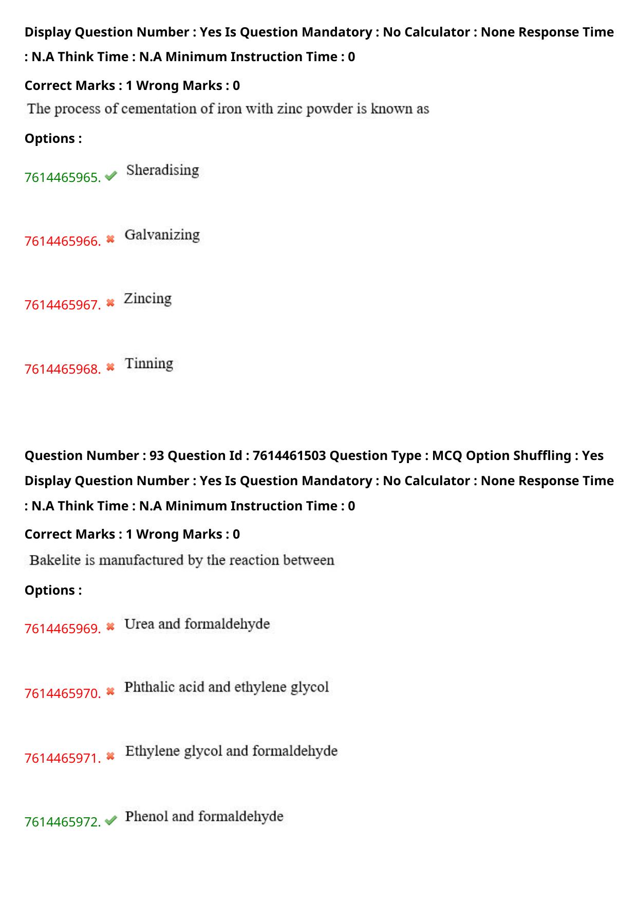 TS ECET 2024: EEE - ELECTRICAL AND ELECTRONICS ENGINEERING Master Question Paper With Preliminary Key - Page 58