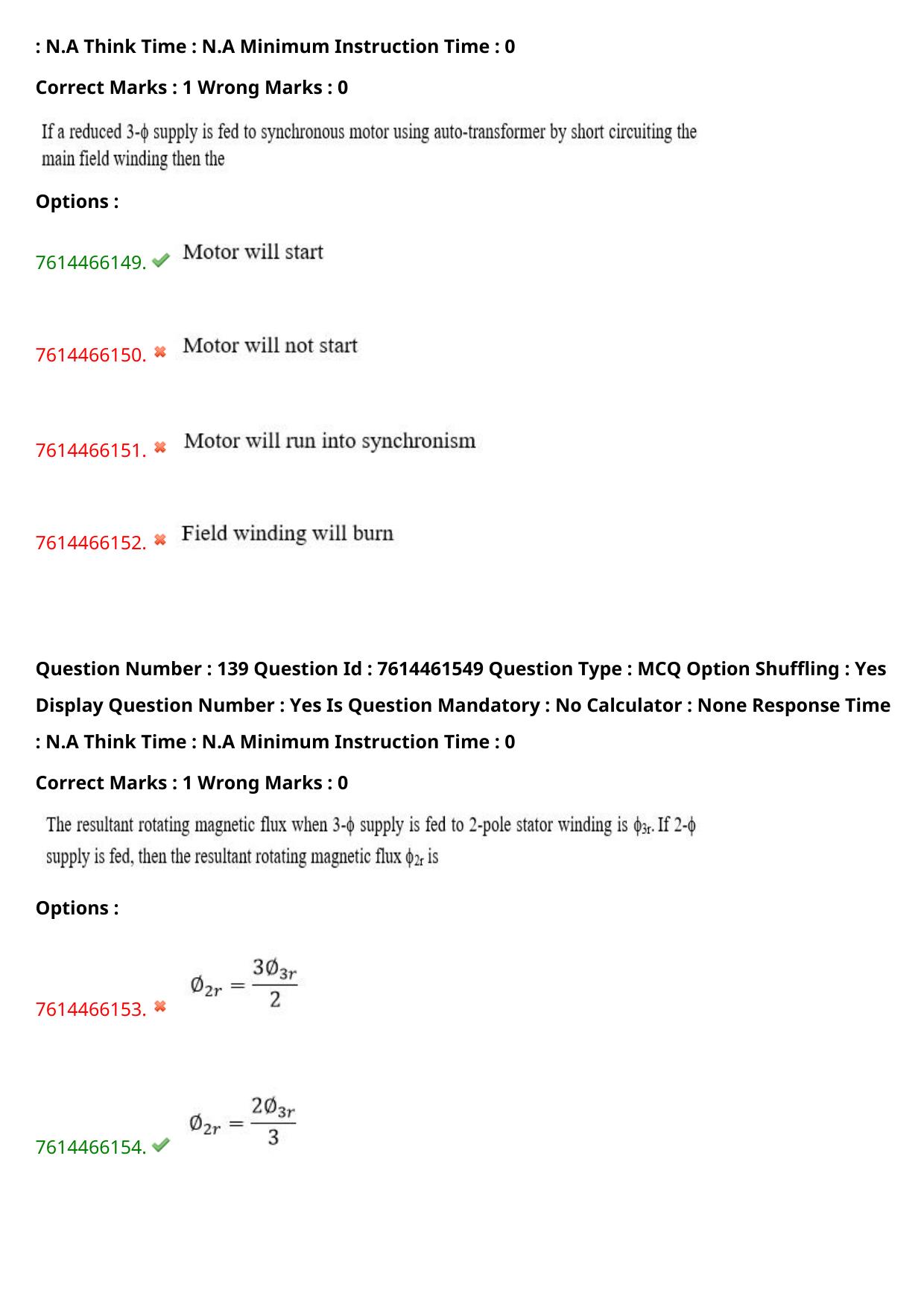 TS ECET 2024: EEE - ELECTRICAL AND ELECTRONICS ENGINEERING Master Question Paper With Preliminary Key - Page 85