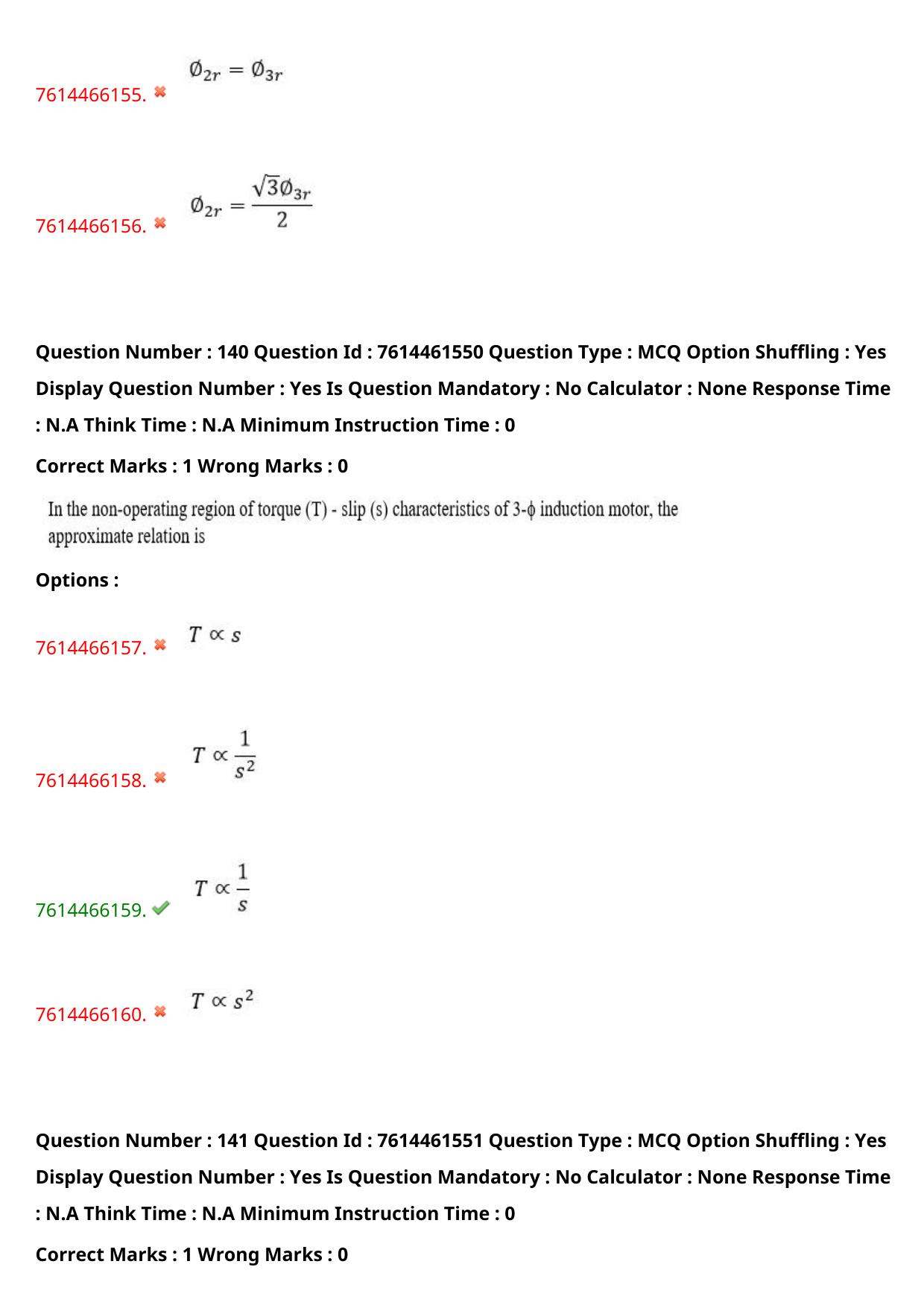 TS ECET 2024: EEE - ELECTRICAL AND ELECTRONICS ENGINEERING Master Question Paper With Preliminary Key - Page 86