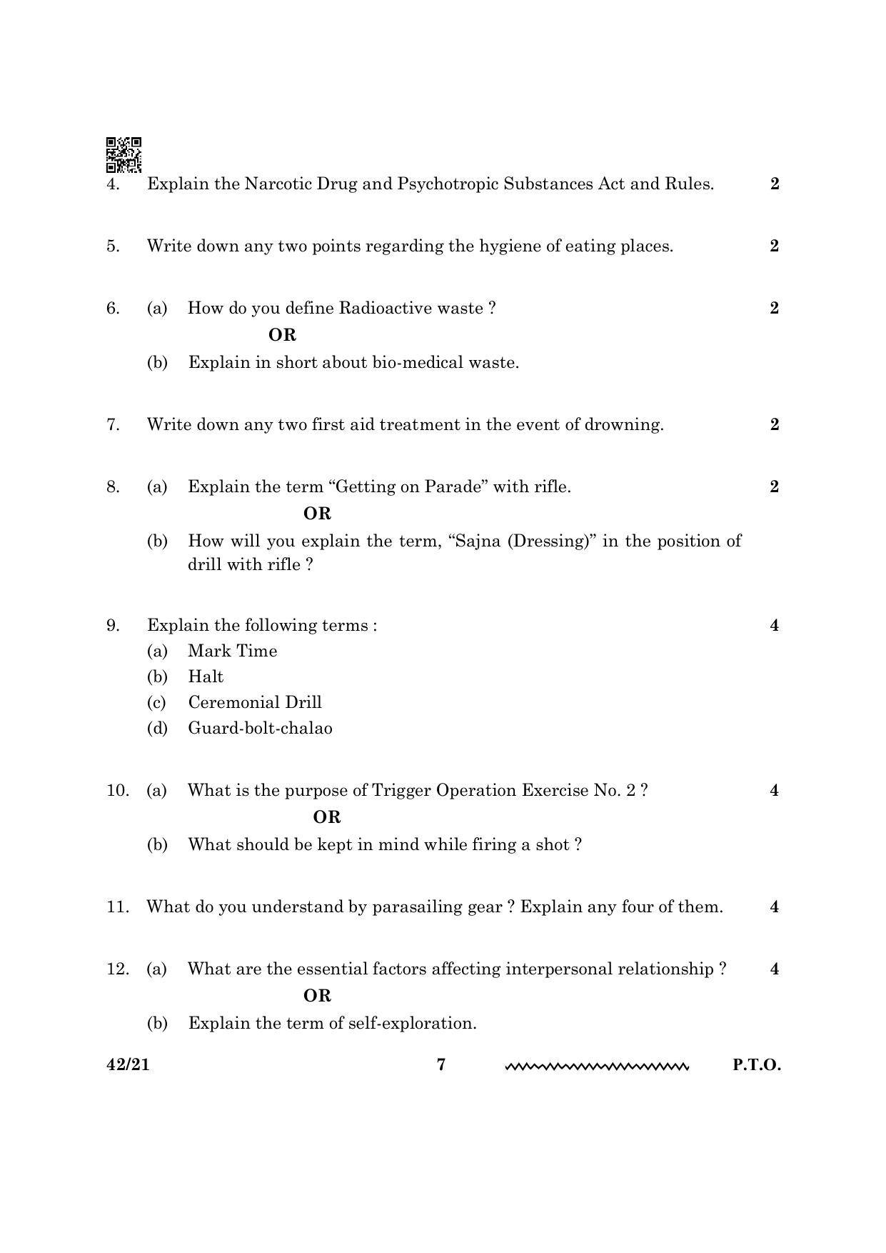 CBSE Class 12 NCC 2024 Question Paper - Page 7