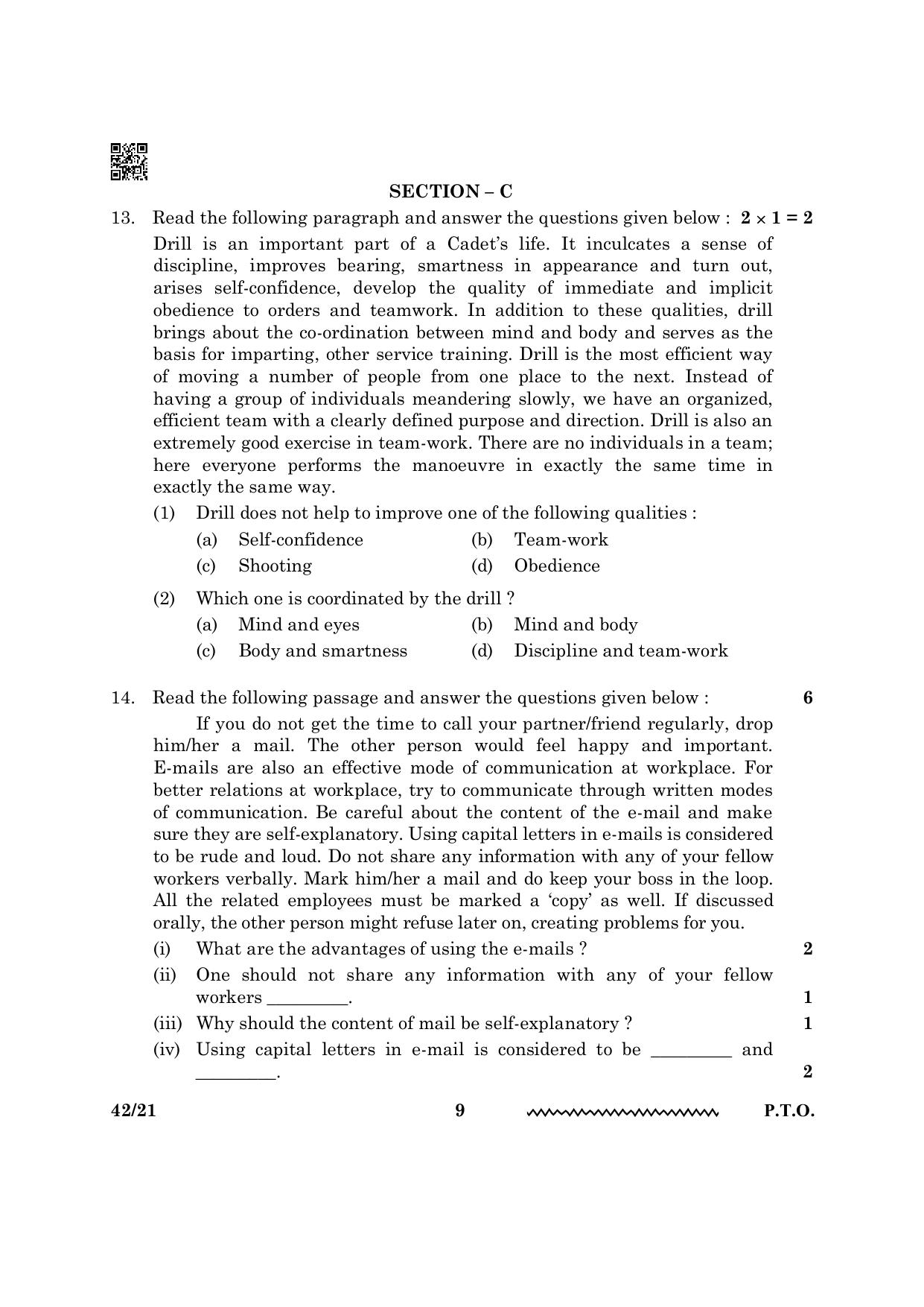 CBSE Class 12 NCC 2024 Question Paper - Page 9
