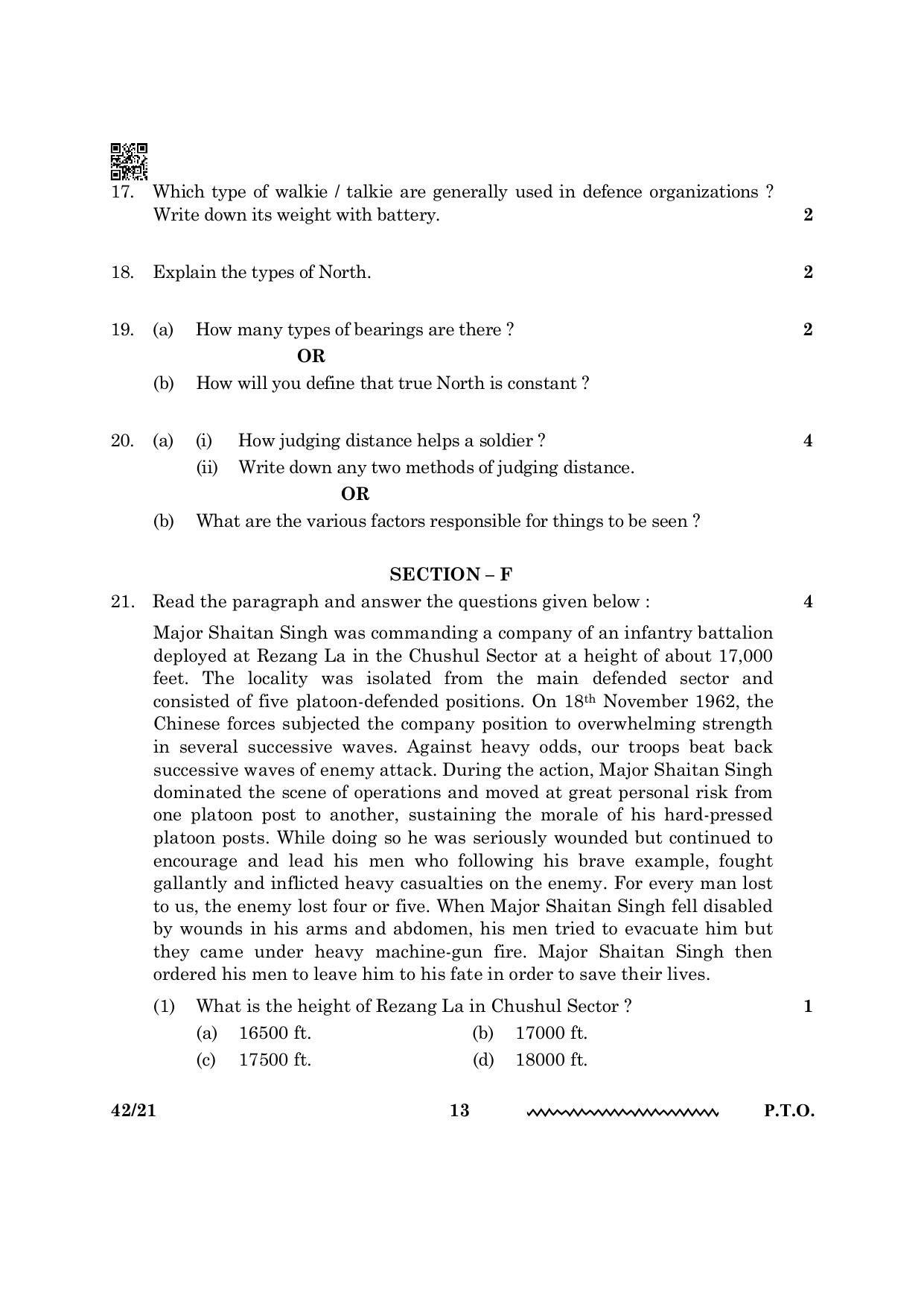 CBSE Class 12 NCC 2024 Question Paper - Page 13