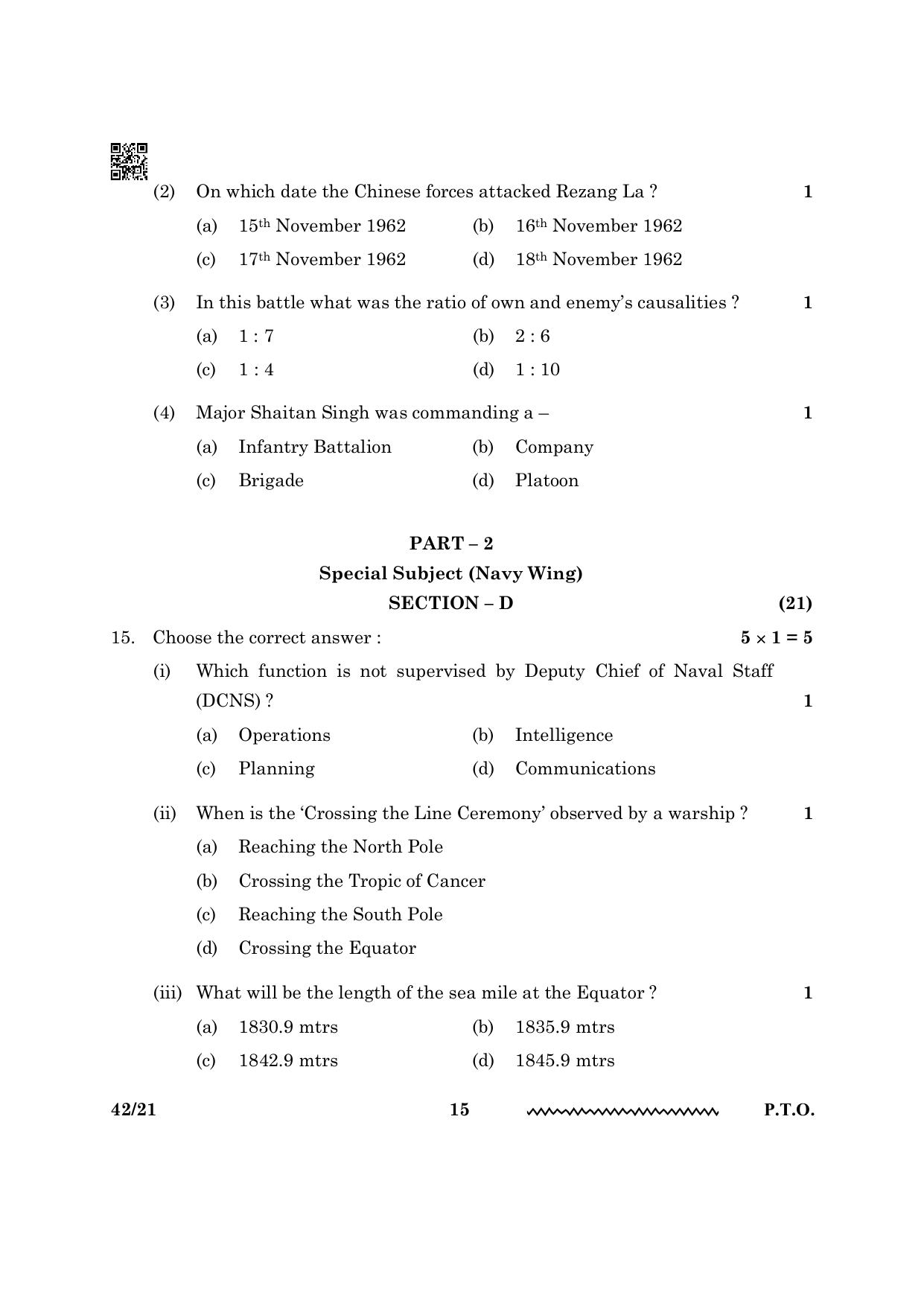 CBSE Class 12 NCC 2024 Question Paper - Page 15