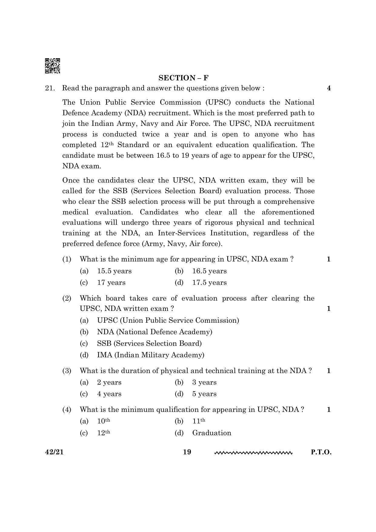 CBSE Class 12 NCC 2024 Question Paper - Page 19
