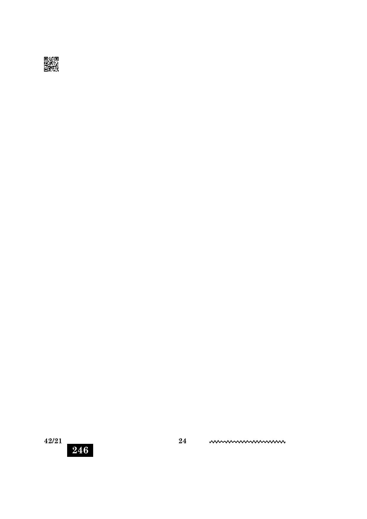 CBSE Class 12 NCC 2024 Question Paper - Page 24