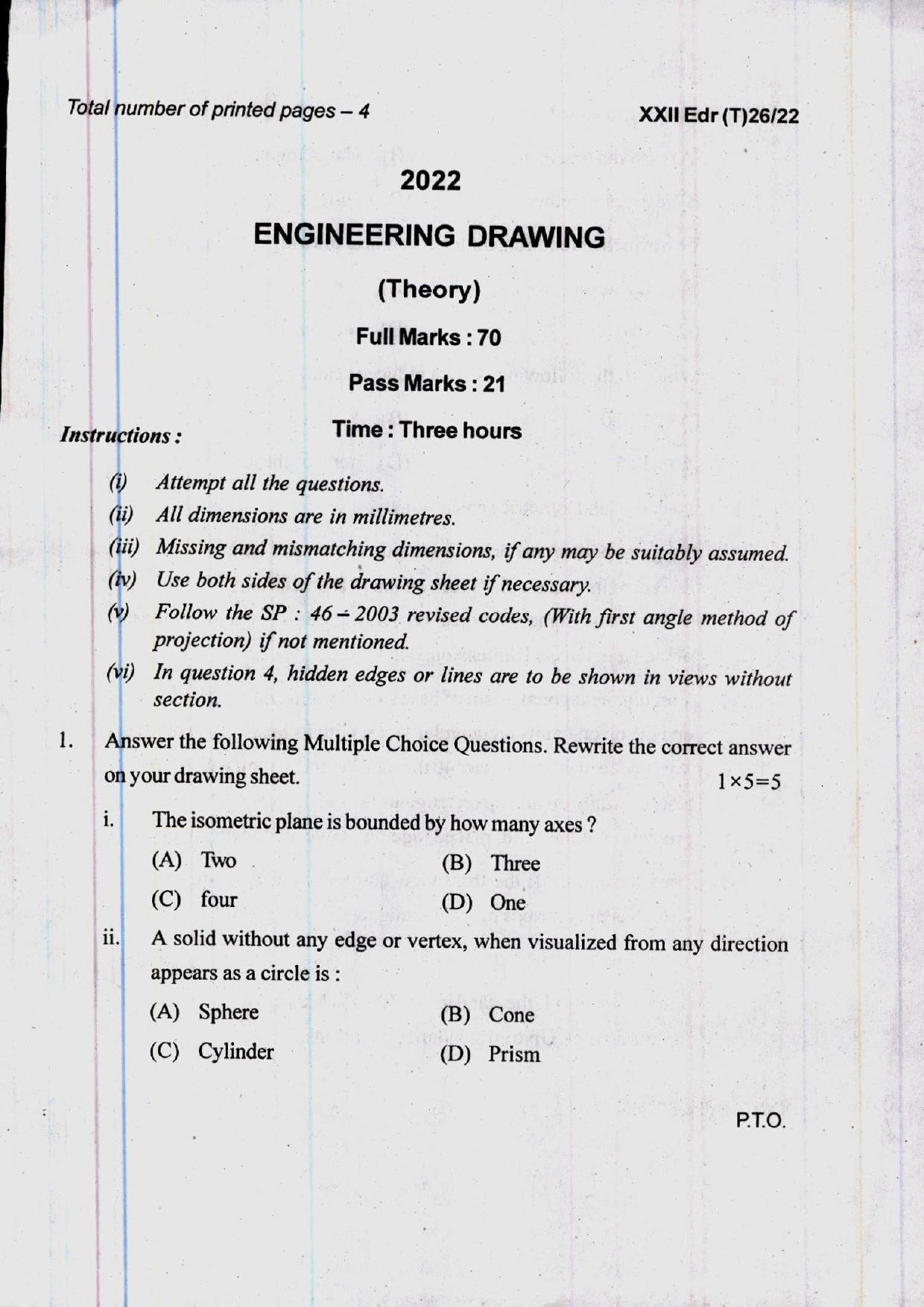 NCVT ITI Question Paper Dec 2021 | Engineering Drawing | 2nd Year -  Electrician [Solved] - ITI Pathshala