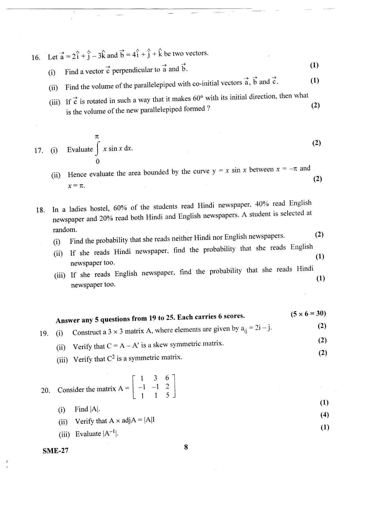 Kerala Plus Two 2020 Maths (Science) Model Question Paper                - Page 5