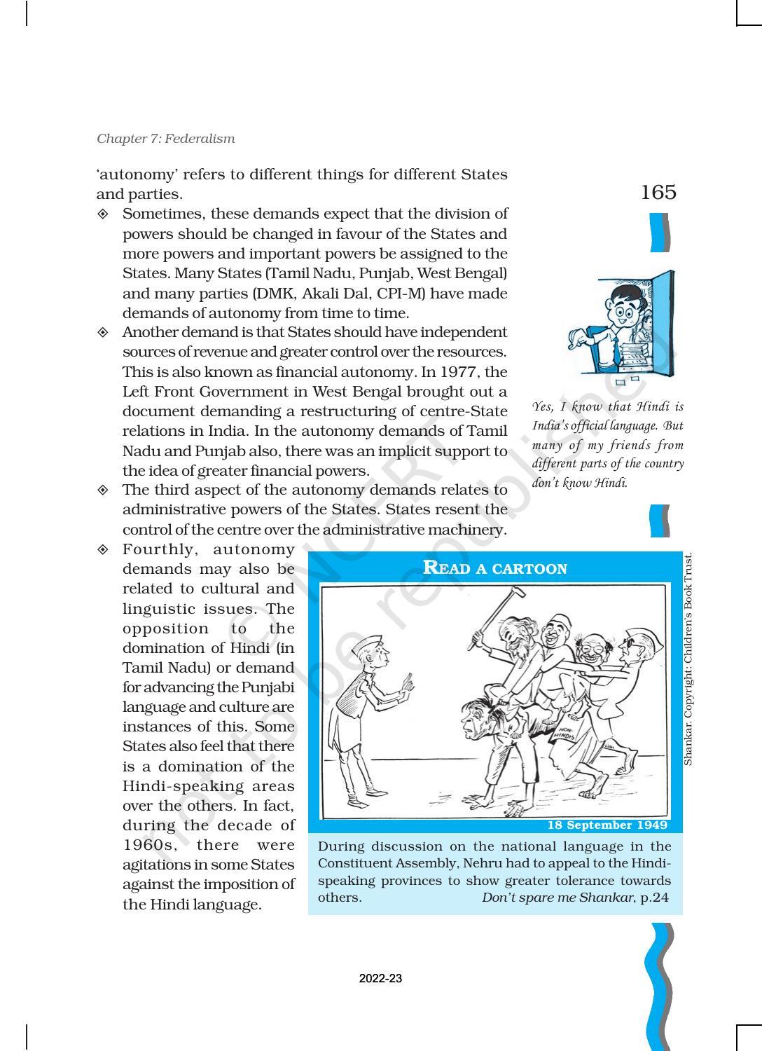 NCERT Book for Class 11 Political Science (Indian Constitution at Work) Chapter 7 Federalism - Page 16