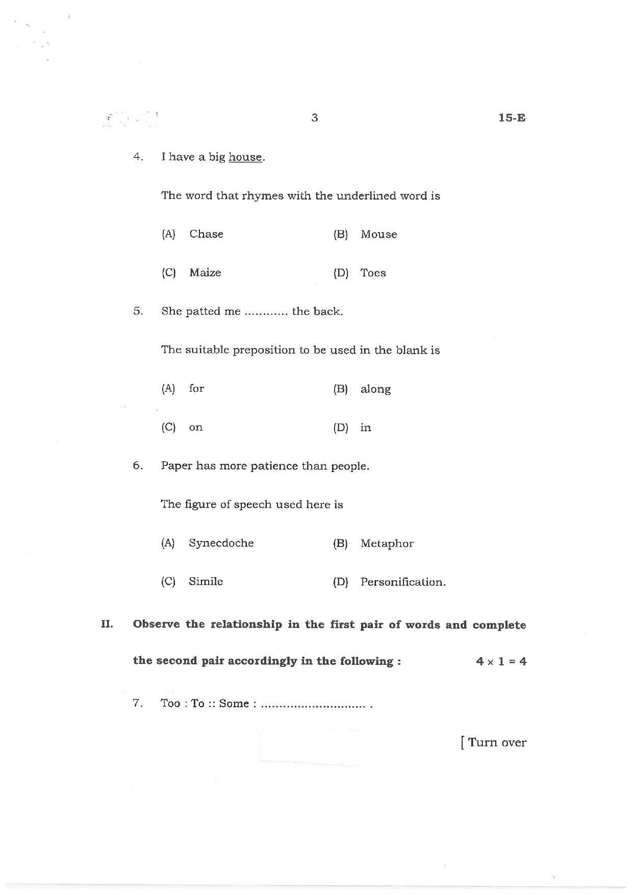 Karnataka Sslc First Language English Ncert Preparatory Model Question Paper Indcareer Docs 2040