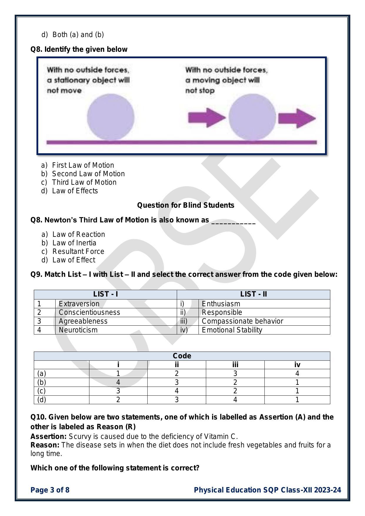 cbse physical education sample paper marking scheme