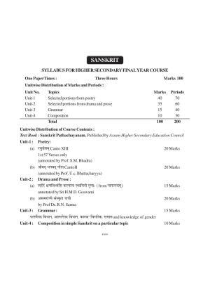 AHSEC 2nd Year Sanskrit Syllabus